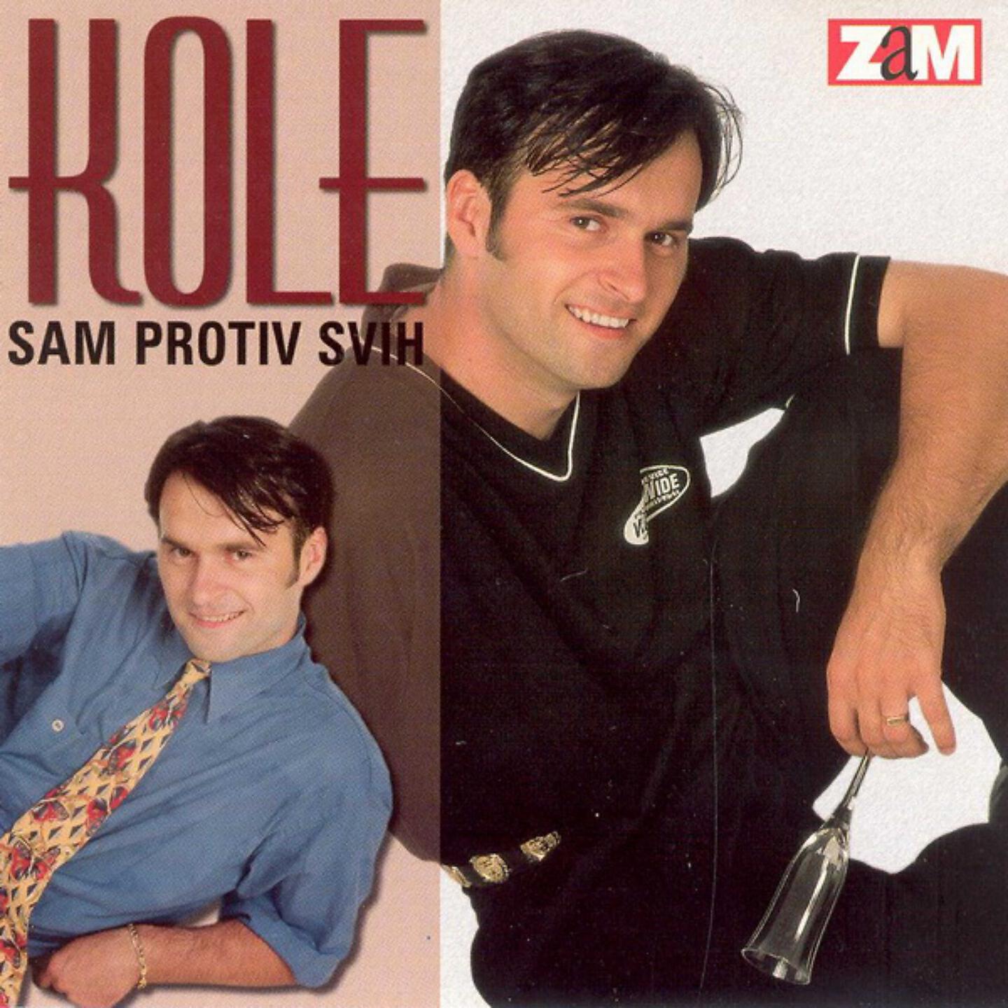Dragan Kojić Kole - Što me tražiš sada