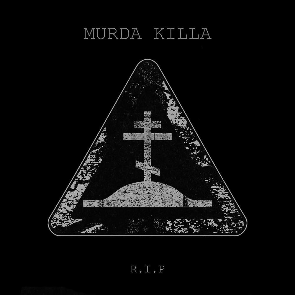 Постер альбома Murda Killa