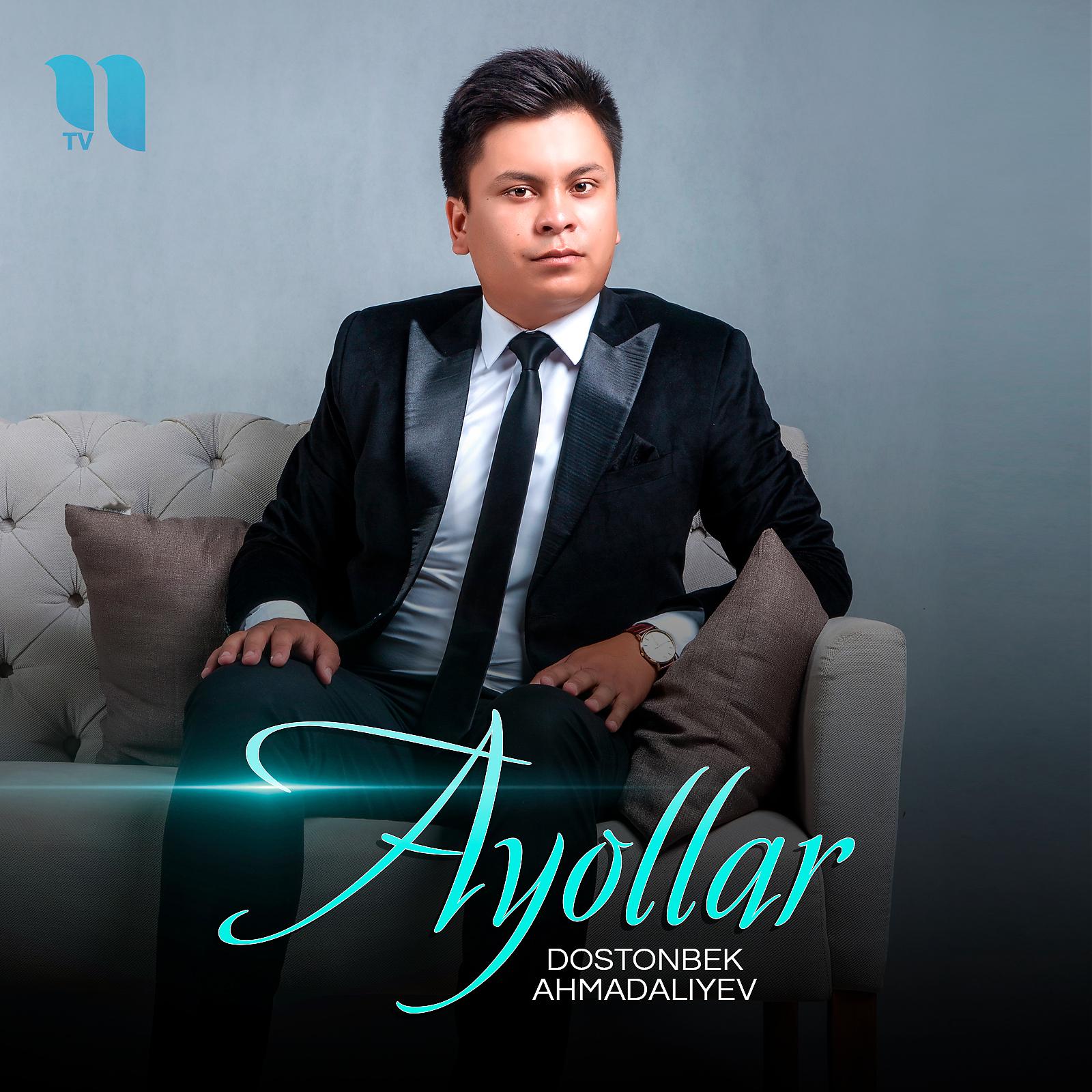 Постер альбома Ayollar