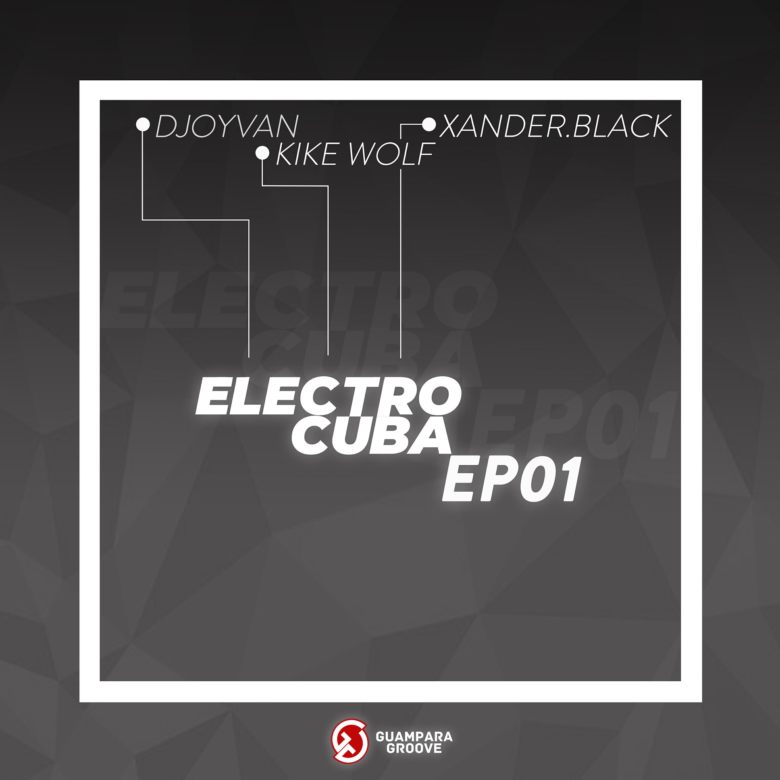 Xander.Black - ASD (Original Remix)