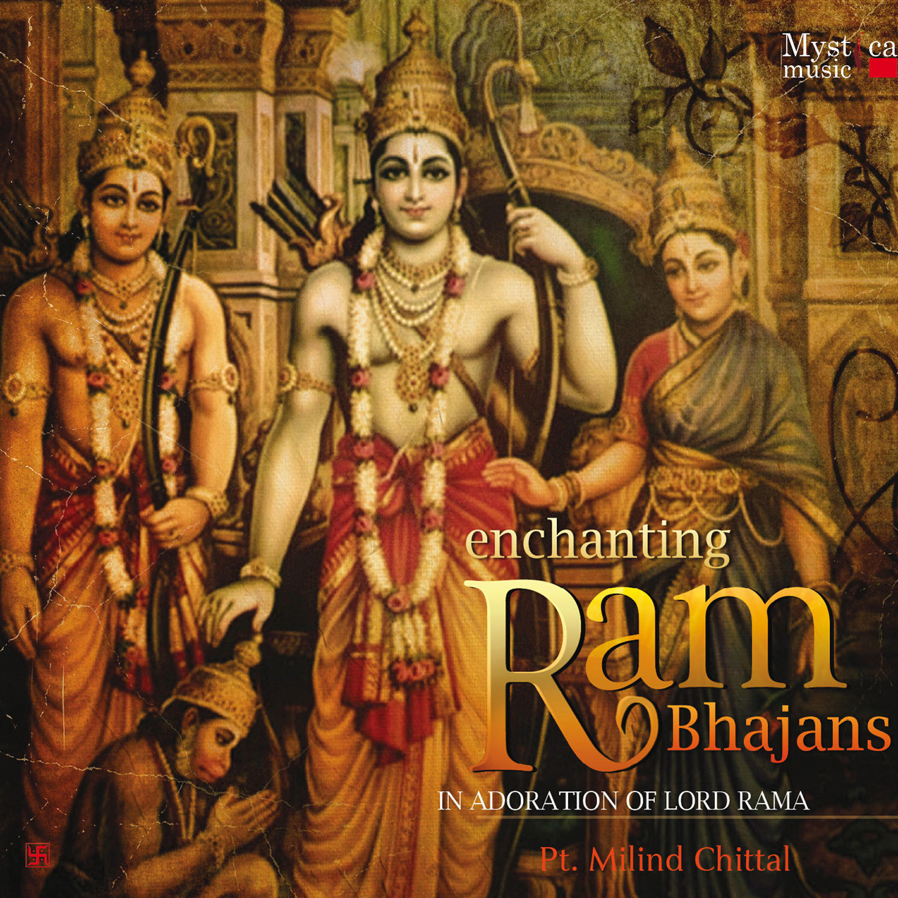 Milind Chittal - Bhajamana Bhajamana Ram