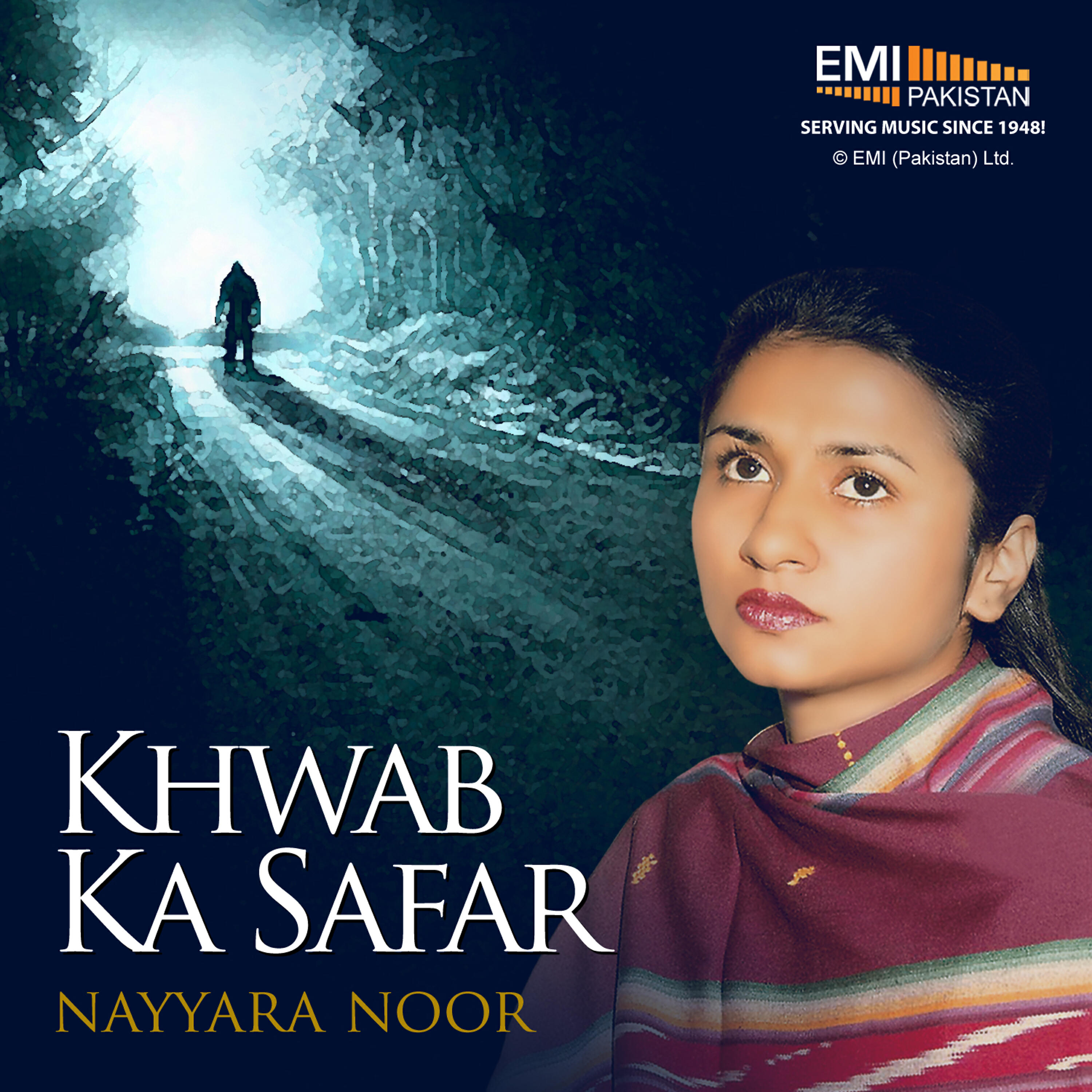 Sohail Rana - Quaid Ne Kaha