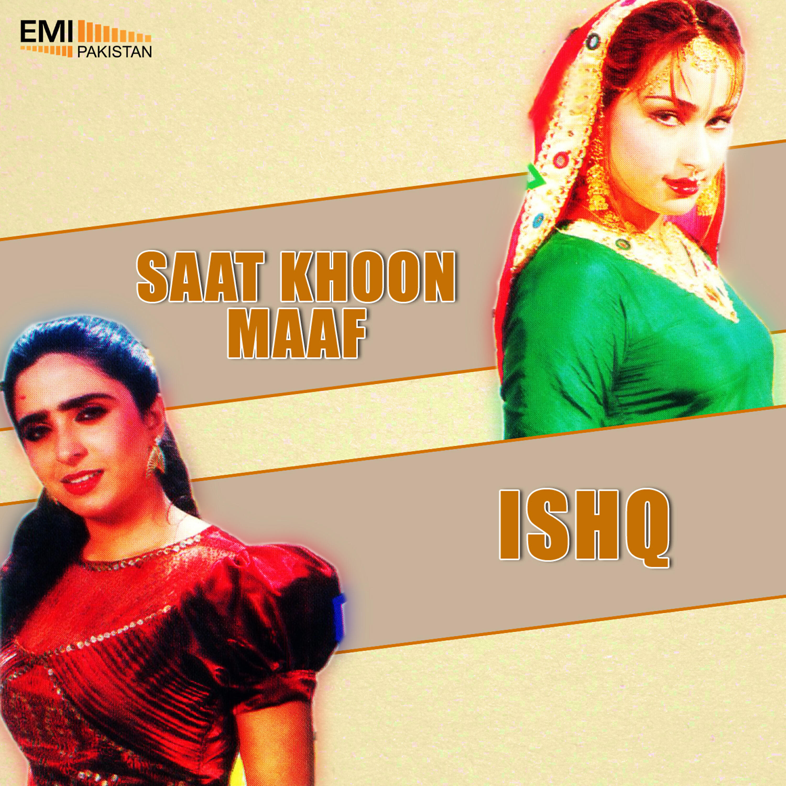 Reshman - Menoon Ishq Hogaya (From 