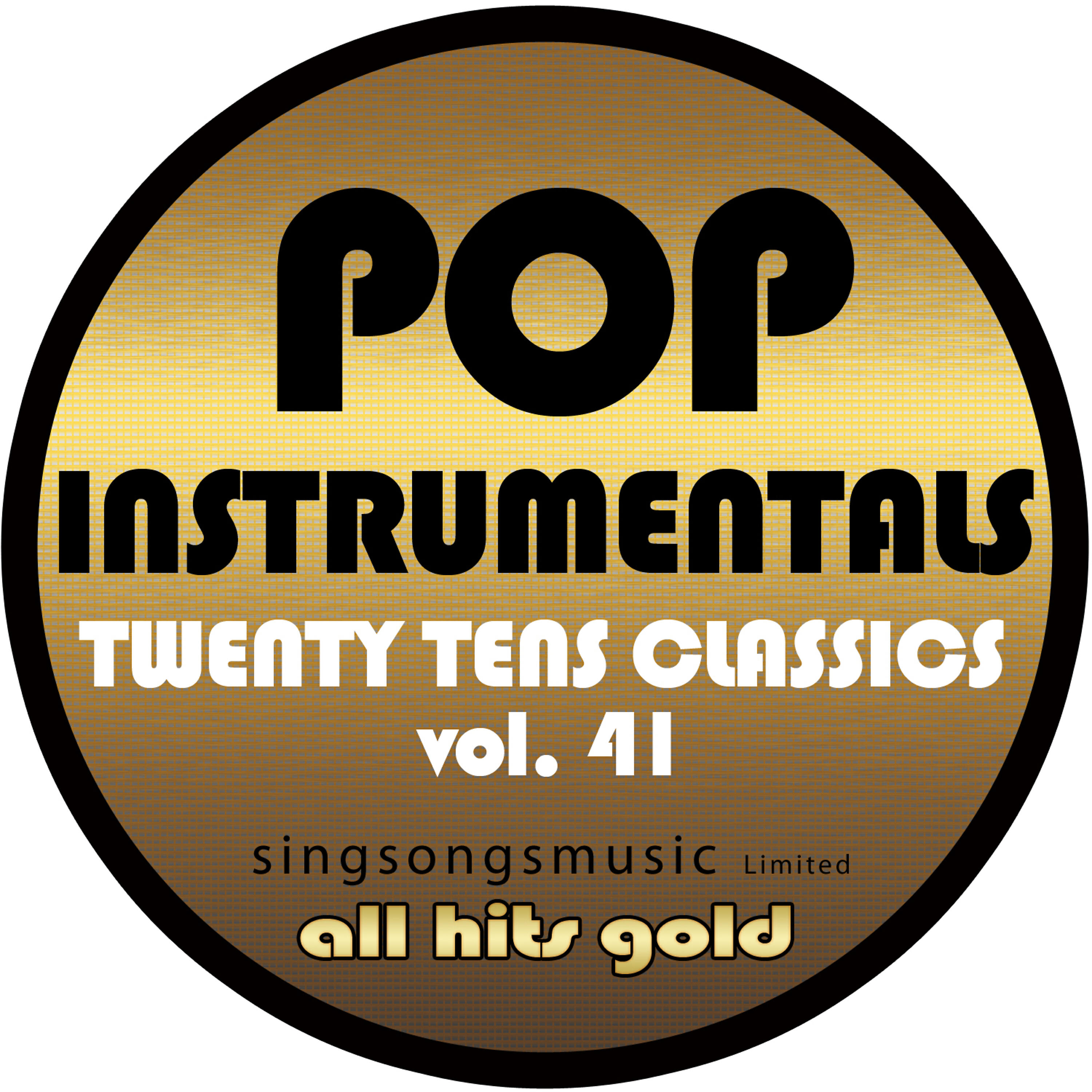 All Hits Gold - Simply Amazing (In the Style of Trey Songz) [Karaoke Instrumental Version]