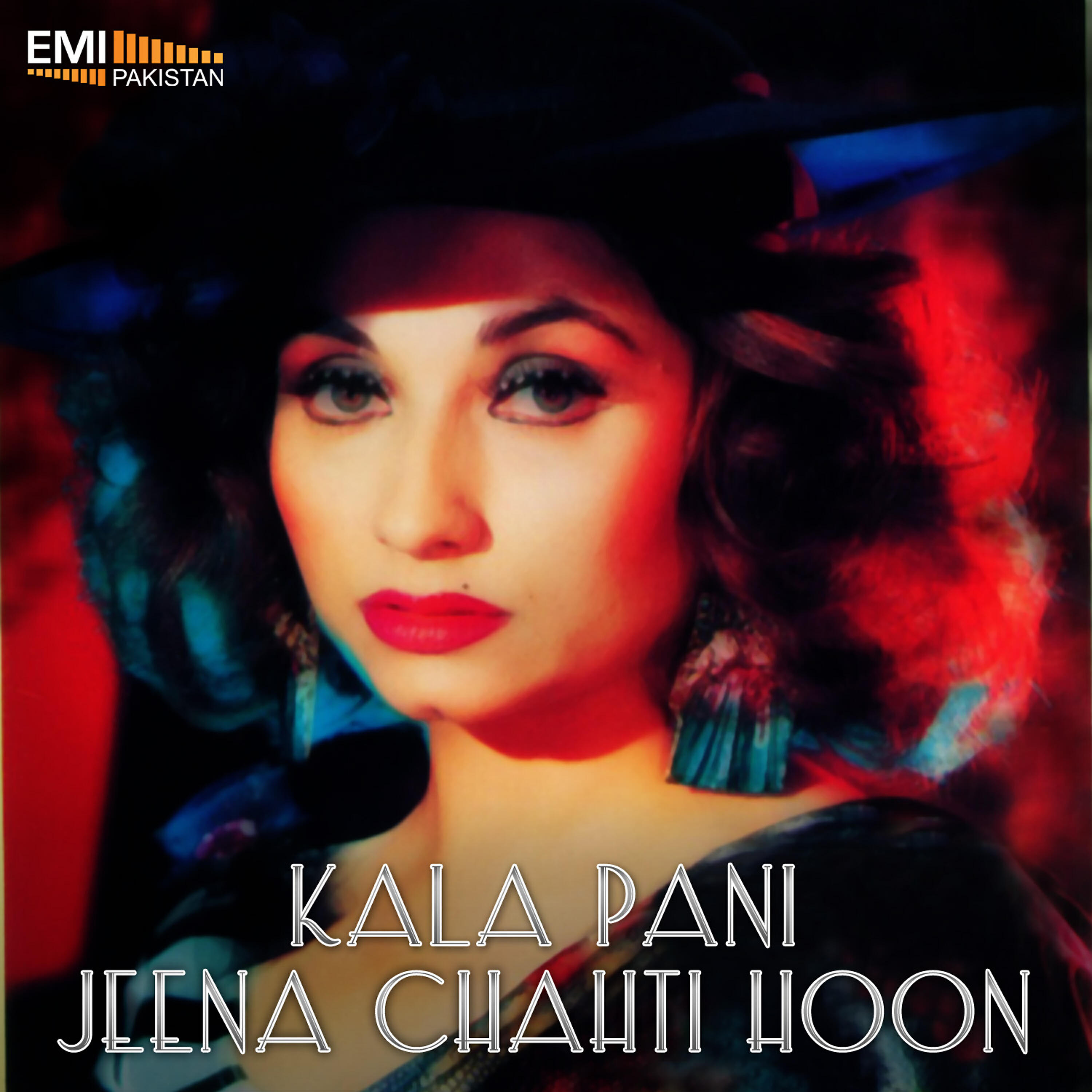 Salma Agha - Maanga Hai Tujh Ko (from 
