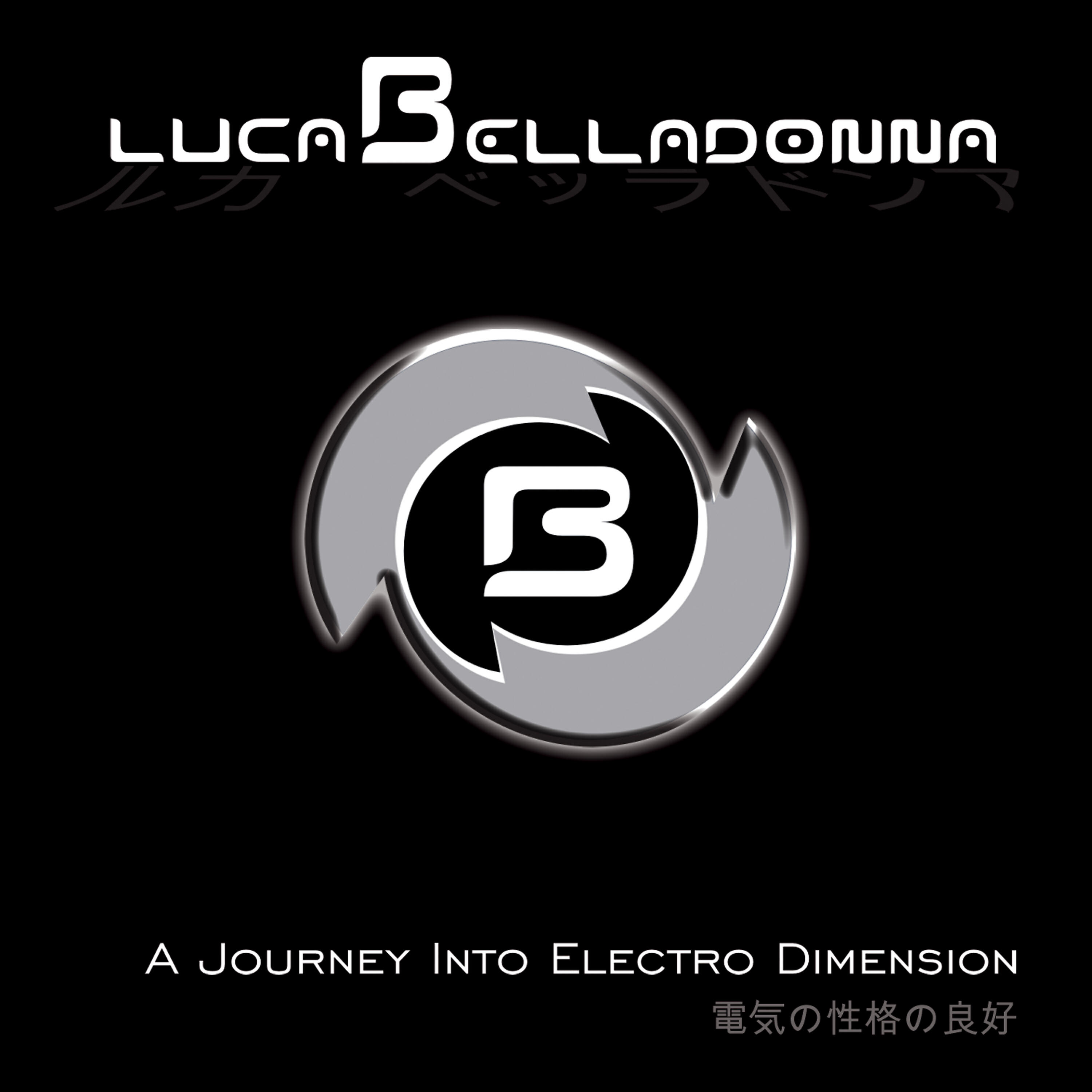 Luca Belladonna - Dynamik
