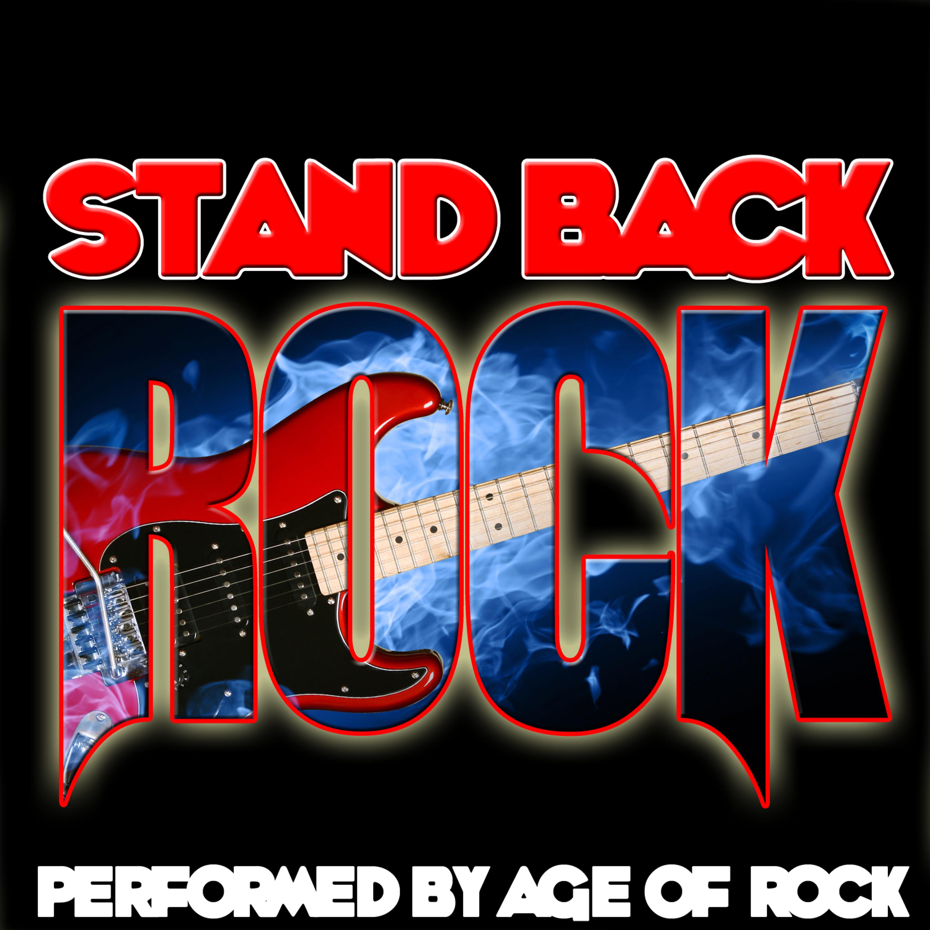 Постер альбома Stand Back: Rock