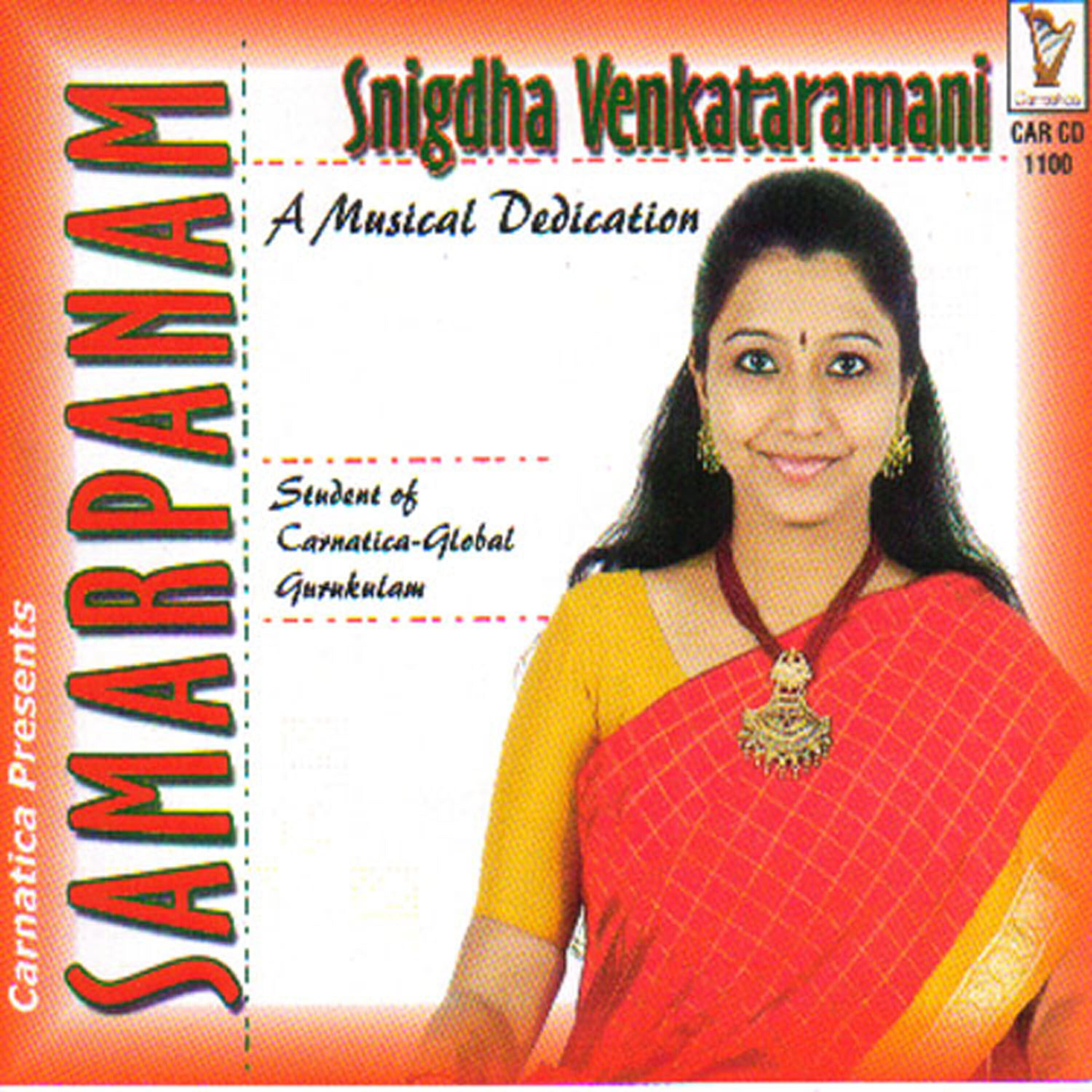Snigdha Venkataramani - Vishveshwar Darshan