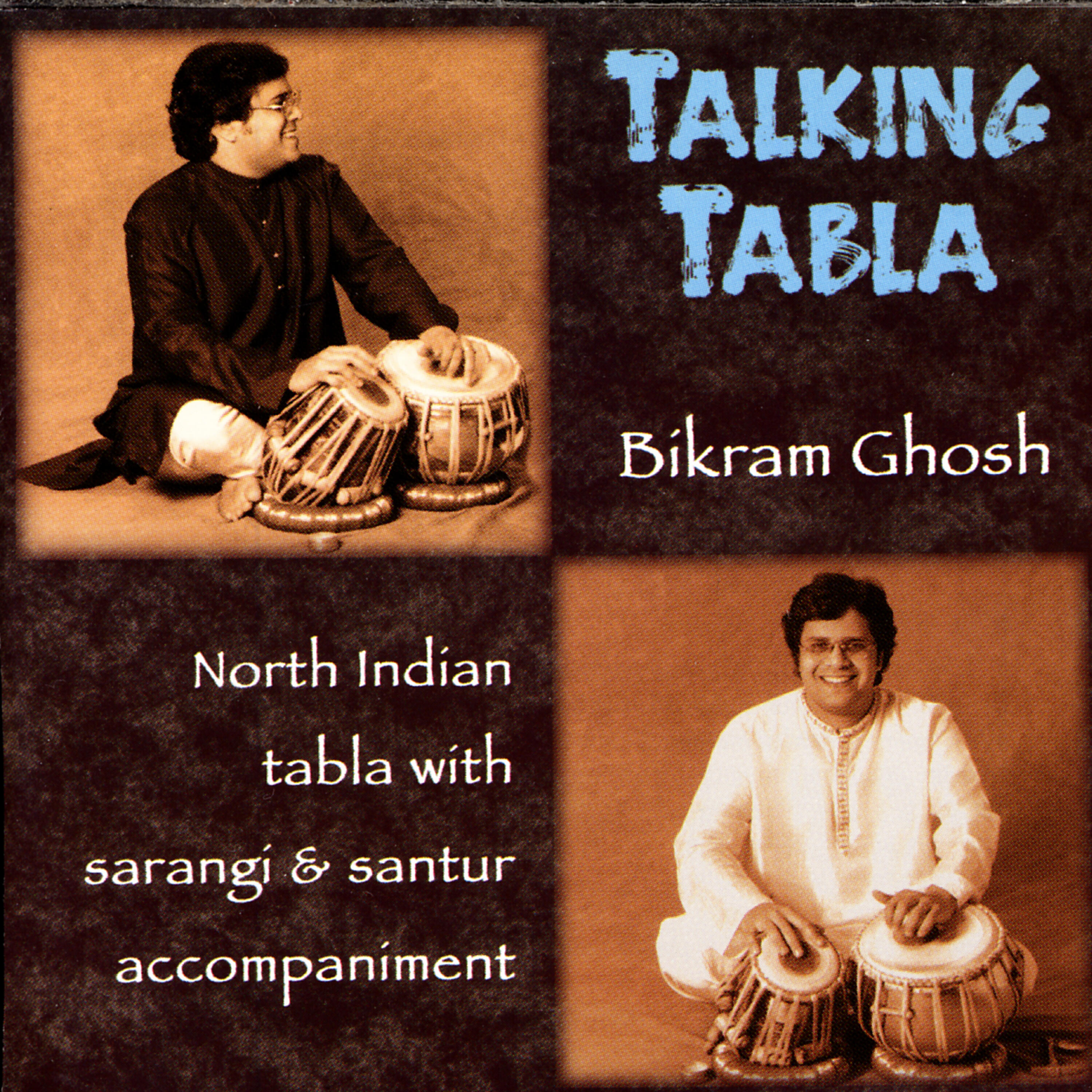 Bikram Ghosh - Khandam - A Sequence of Five