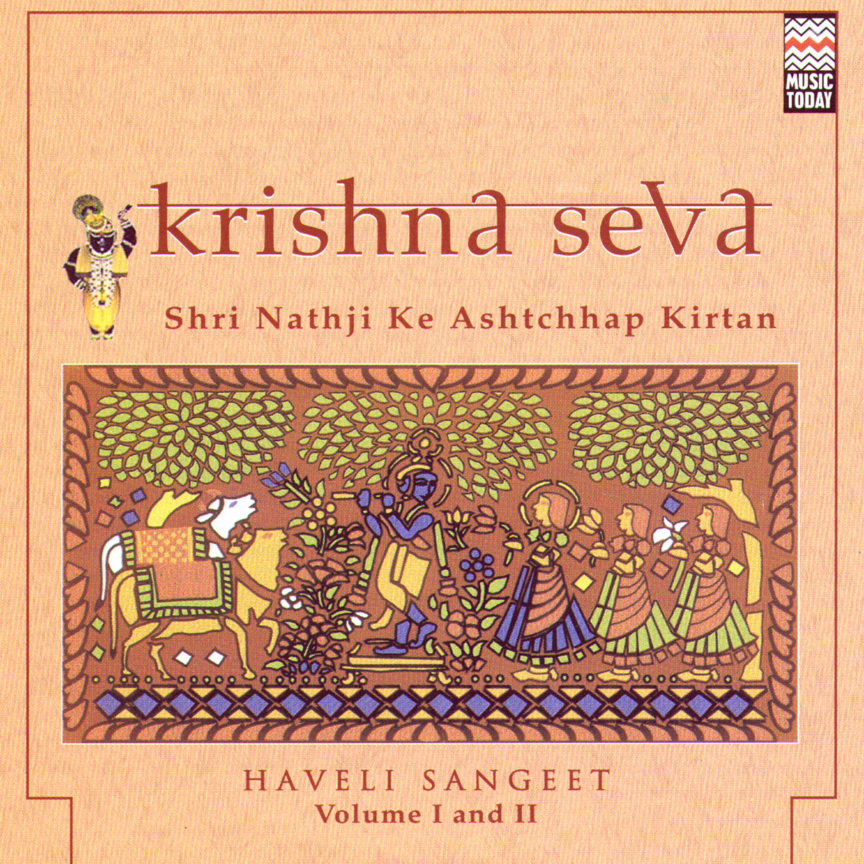 VARIOUS ARTISTS - Biri naval