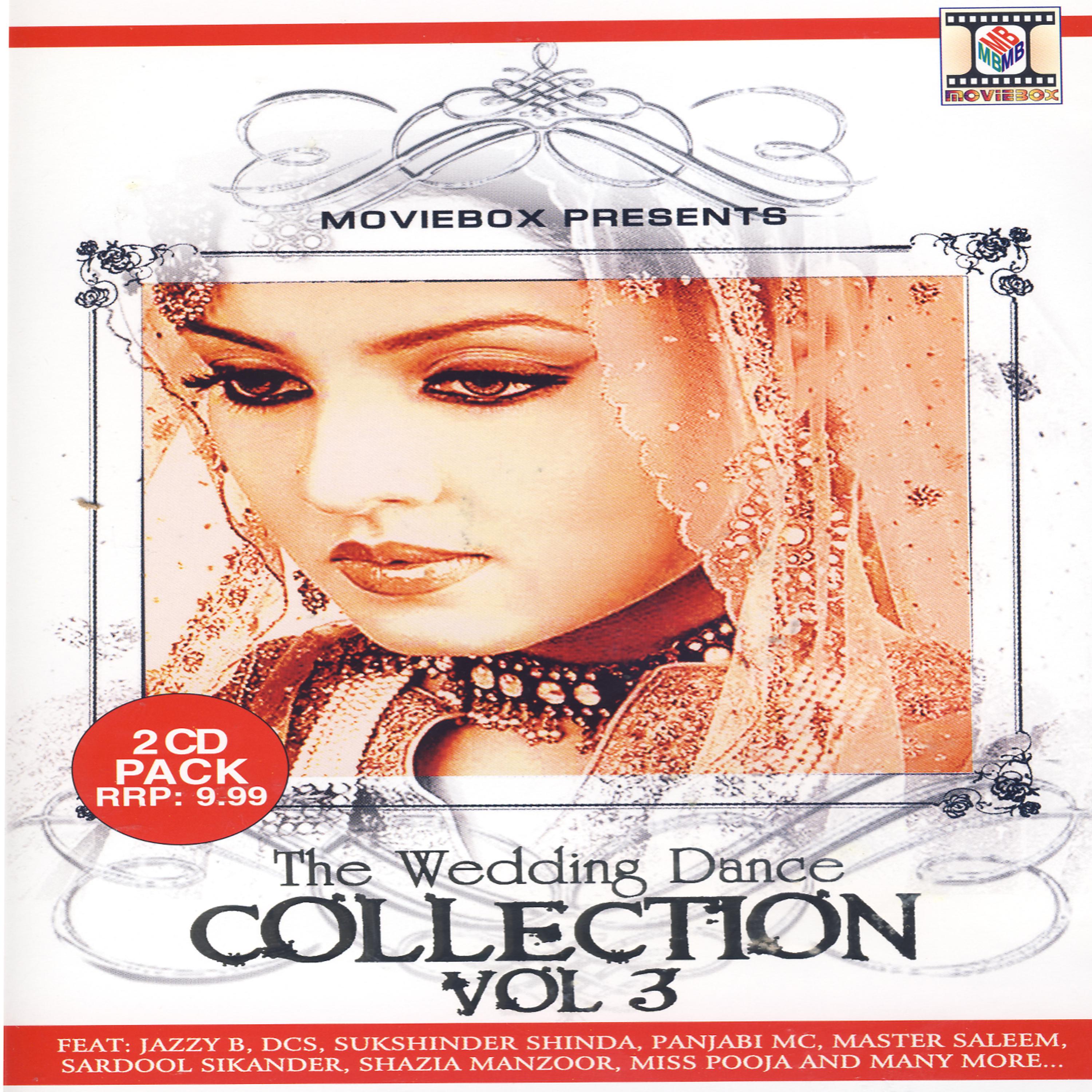 Постер альбома The Wedding Dance Collection Vol.3