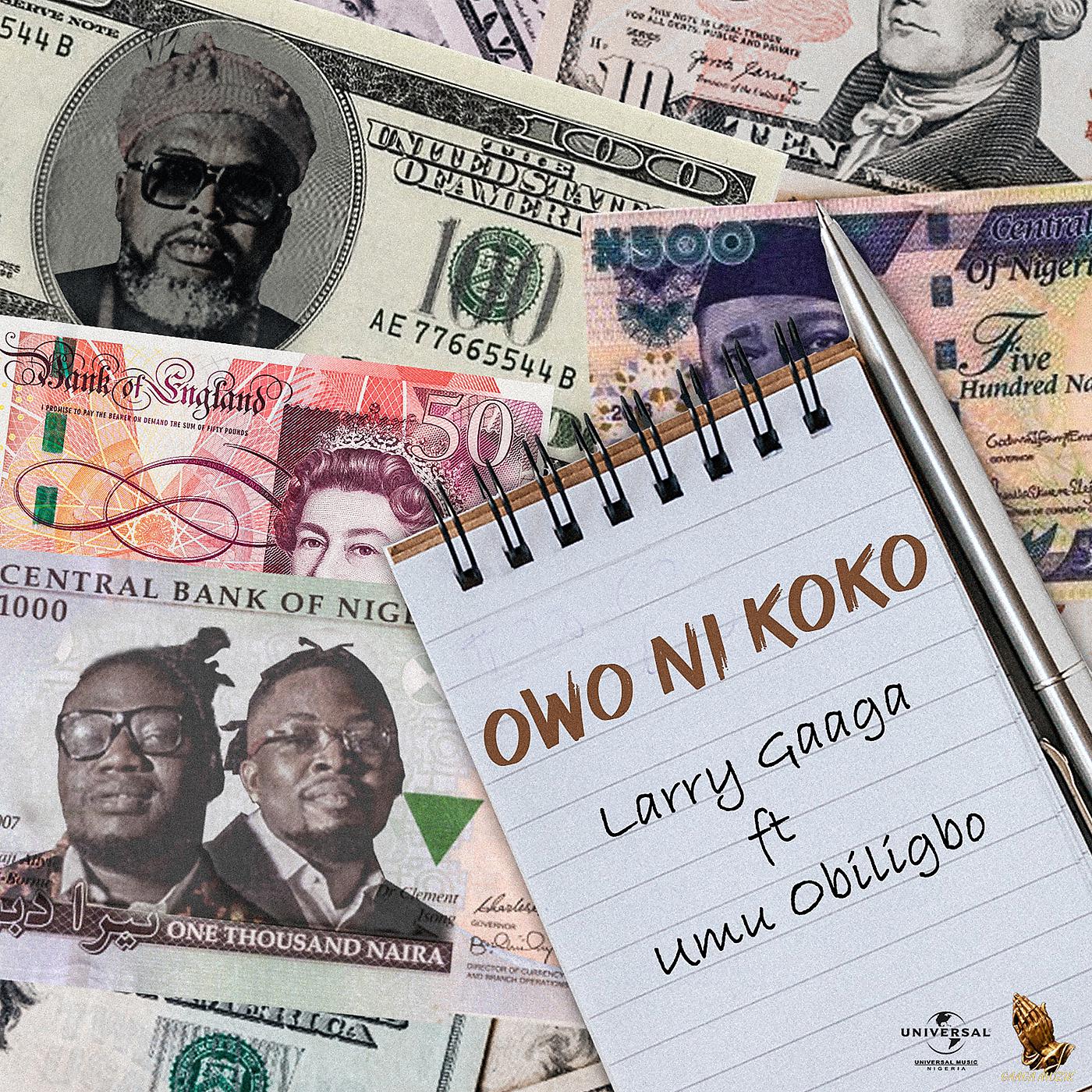Постер альбома Owo Ni Koko