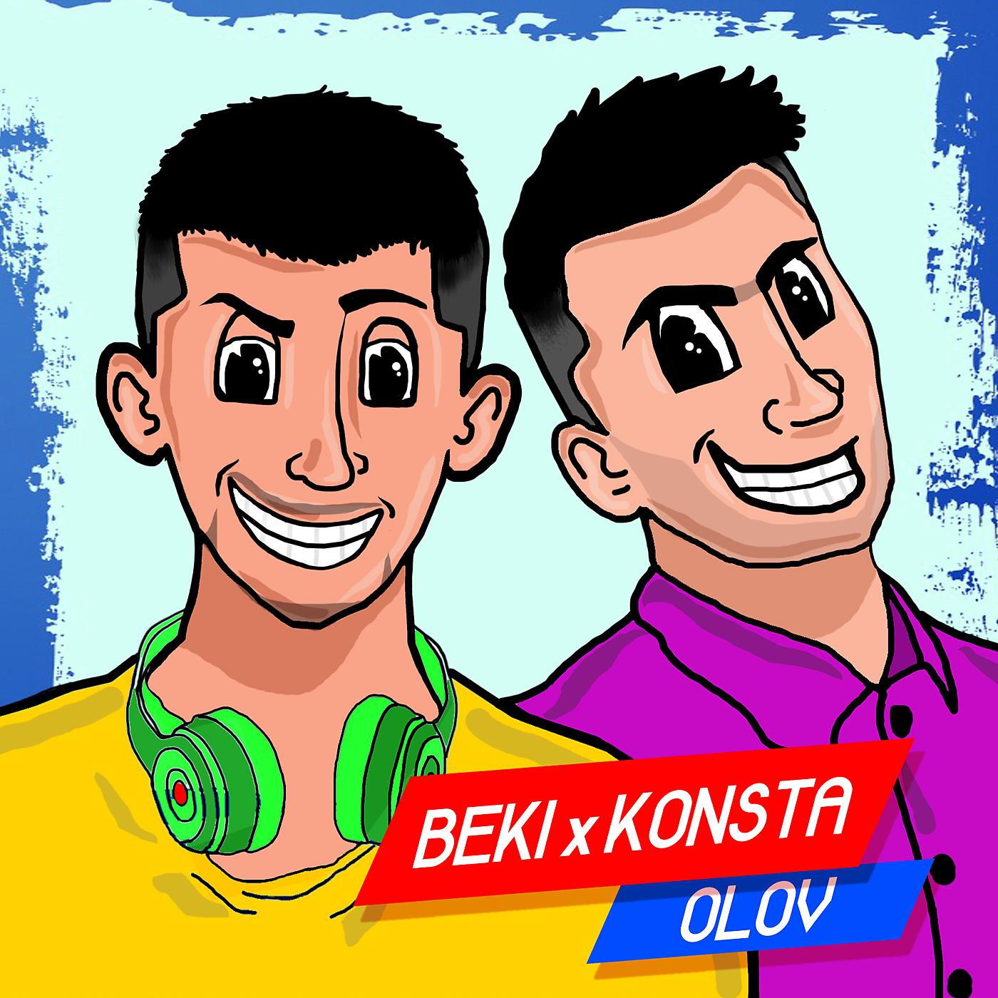Постер альбома Olov