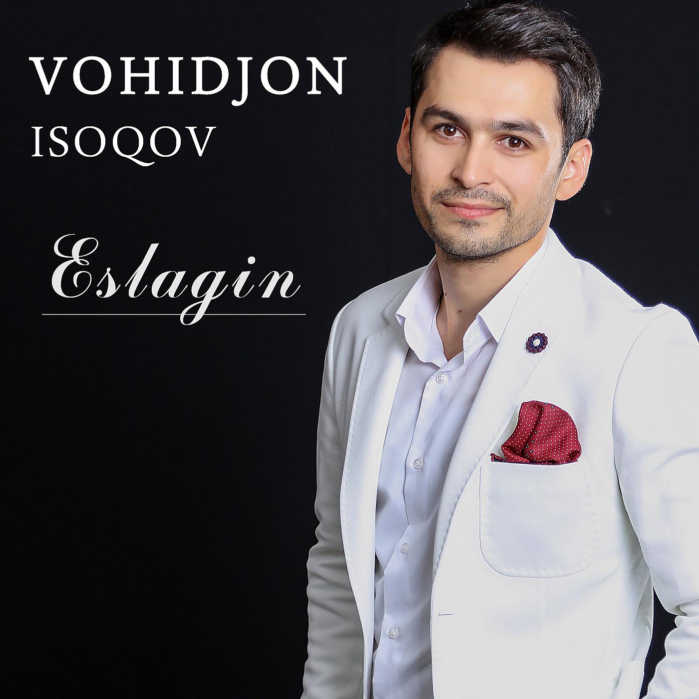 Постер альбома Eslagin