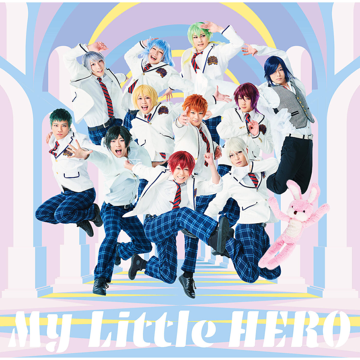 Ars Magna - My Little Hero