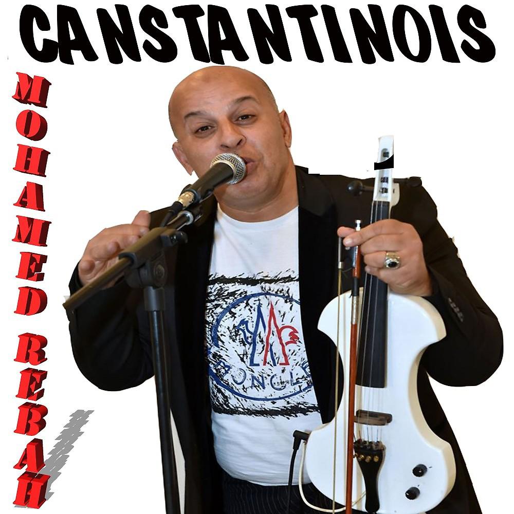 Постер альбома Canstantinois