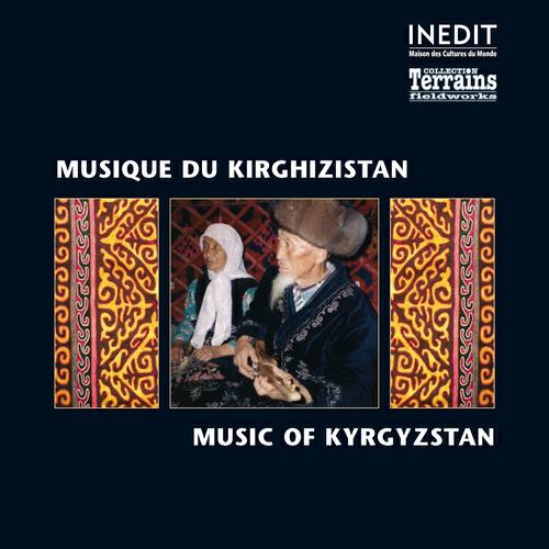 Namazbek Uraliev - Altin ordo (Luth / Lute Komuz)