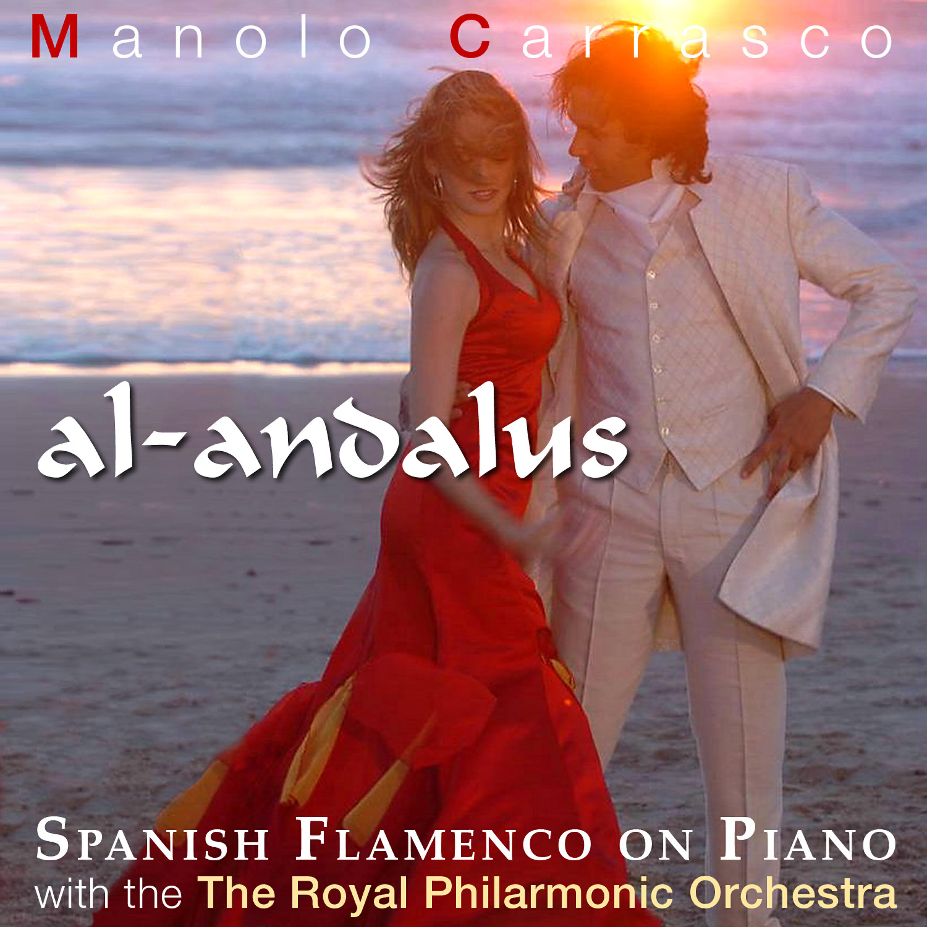 Manolo Carrasco - Al-Andalus (Balada Española)