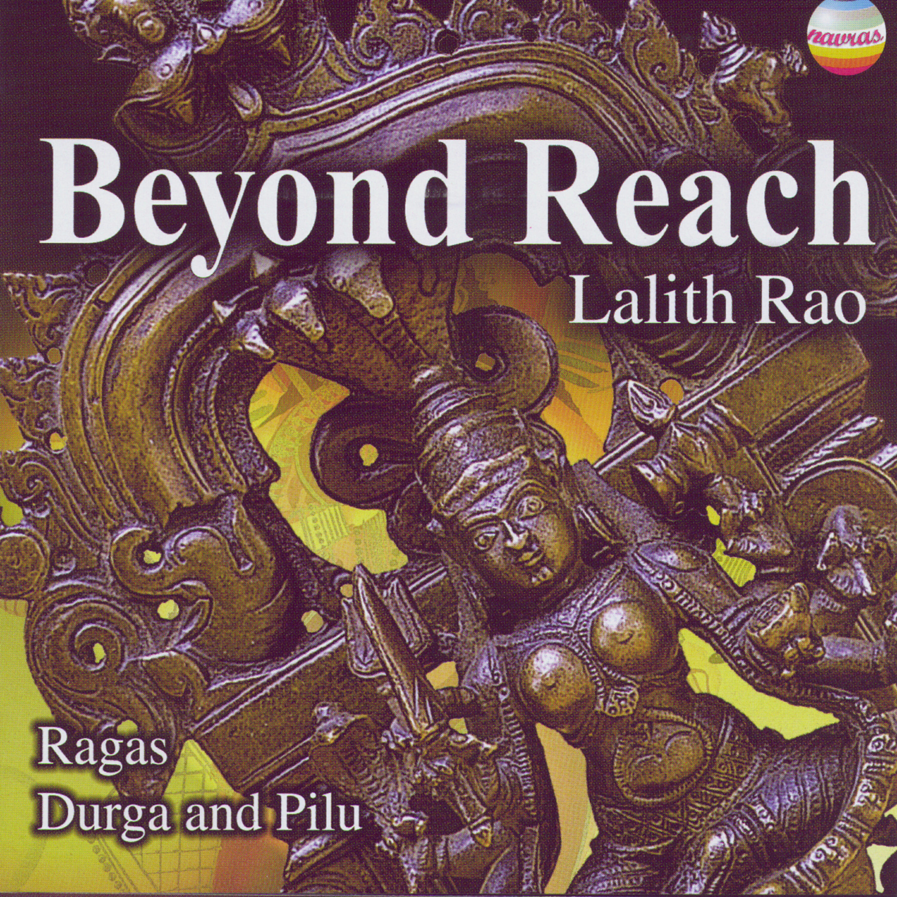 Lalith Rao - Raga Durga - Khyal 