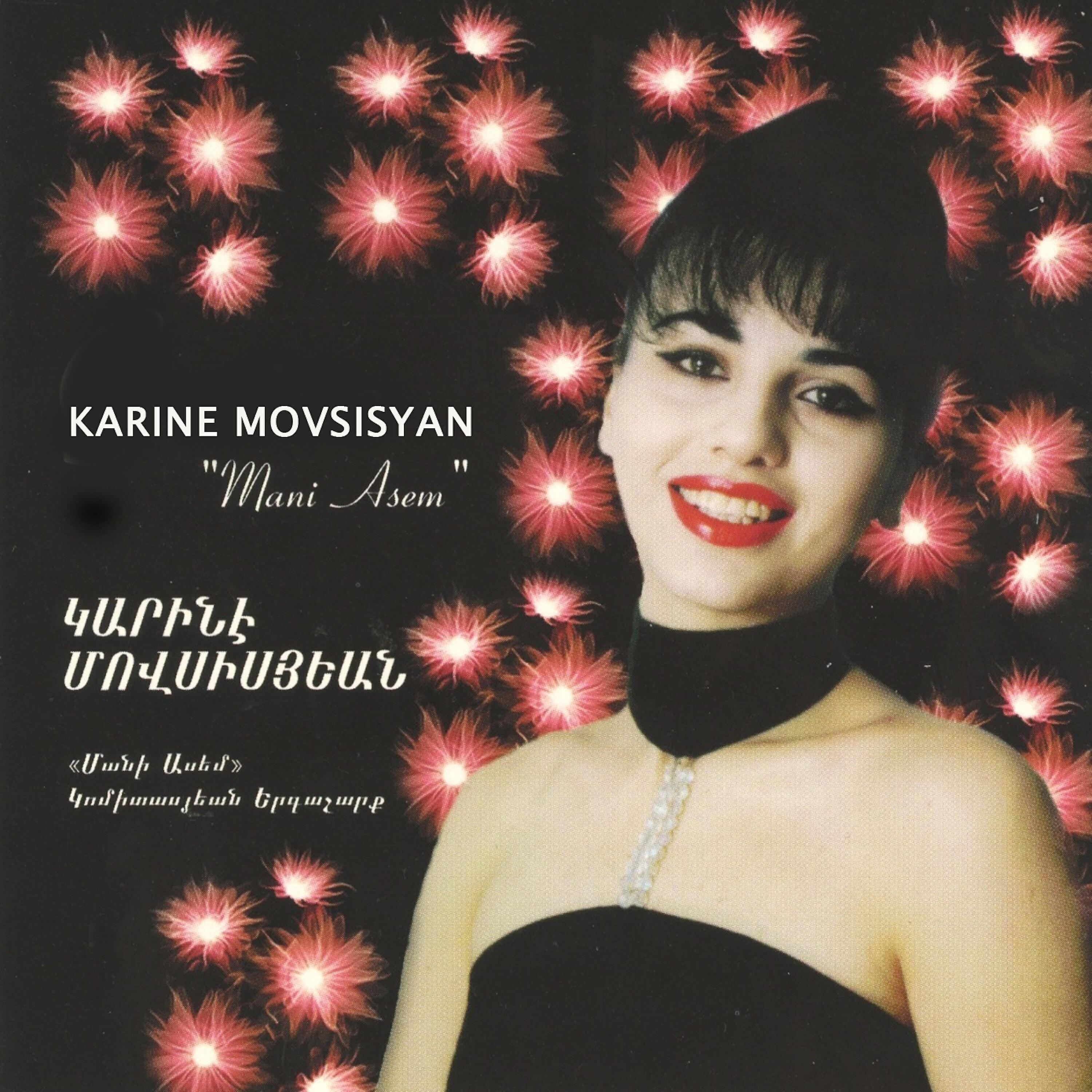 Karine Movsisyan - Shakhov-Shokov