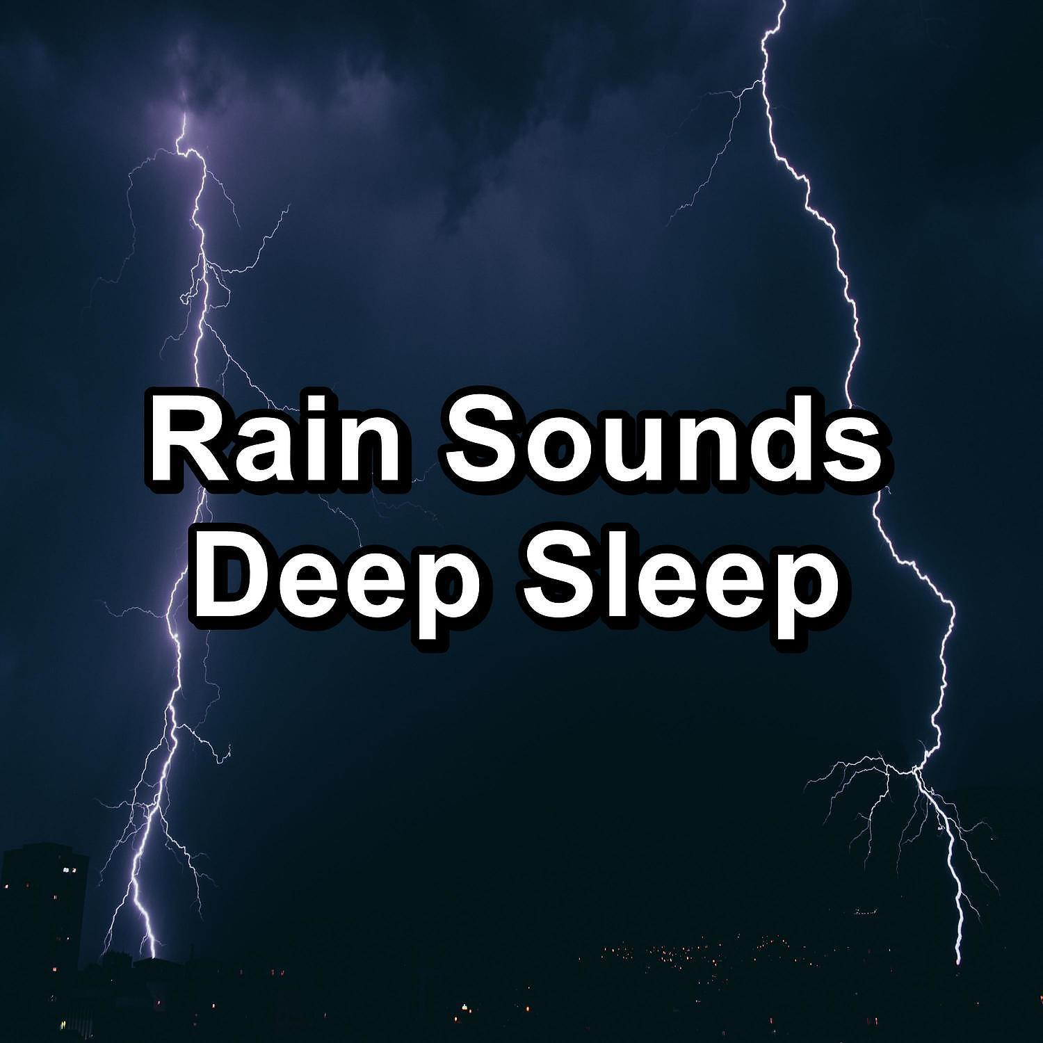 Rain Storm & Thunder Sounds - Rain Sound For a Peaceful Night To Help You Sleep