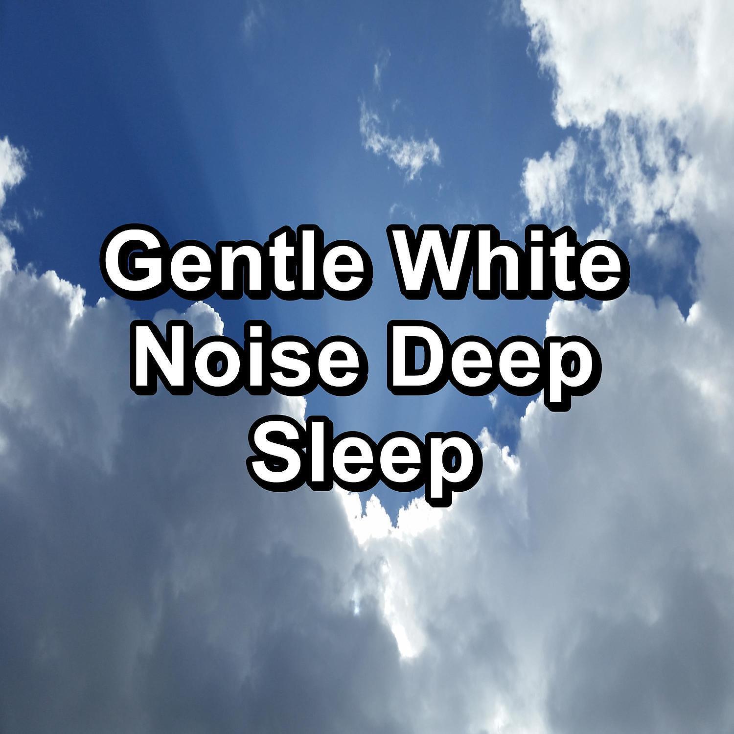 White Noise Collectors - White Noise Spa Collection To Help you Take a Nap
