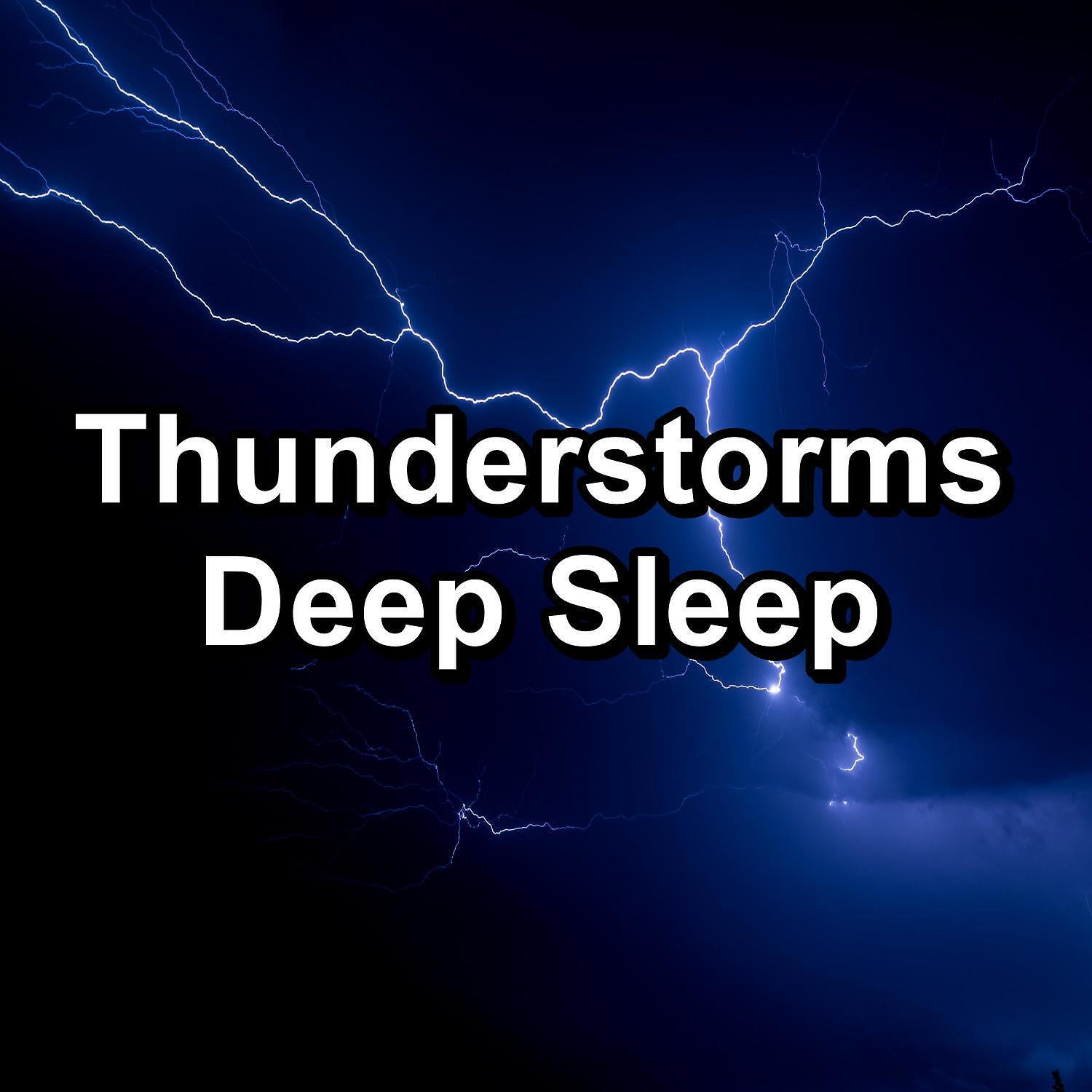Relax & Relax - Distant Rain For Peace To Relax and Loop for 8 Hours