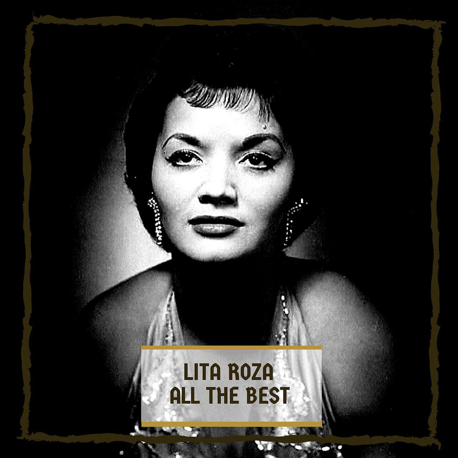 Lita Roza - The Rose Tattoo