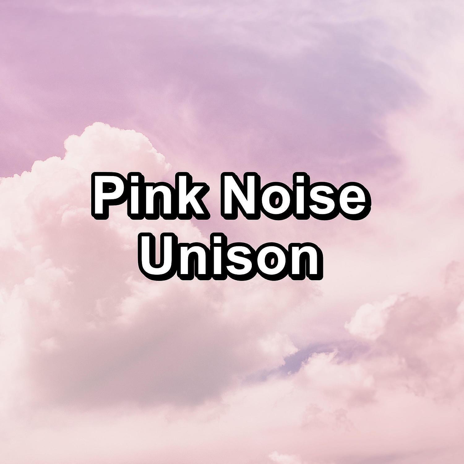 Sleep Baby Sleep - White Noise 190 BP