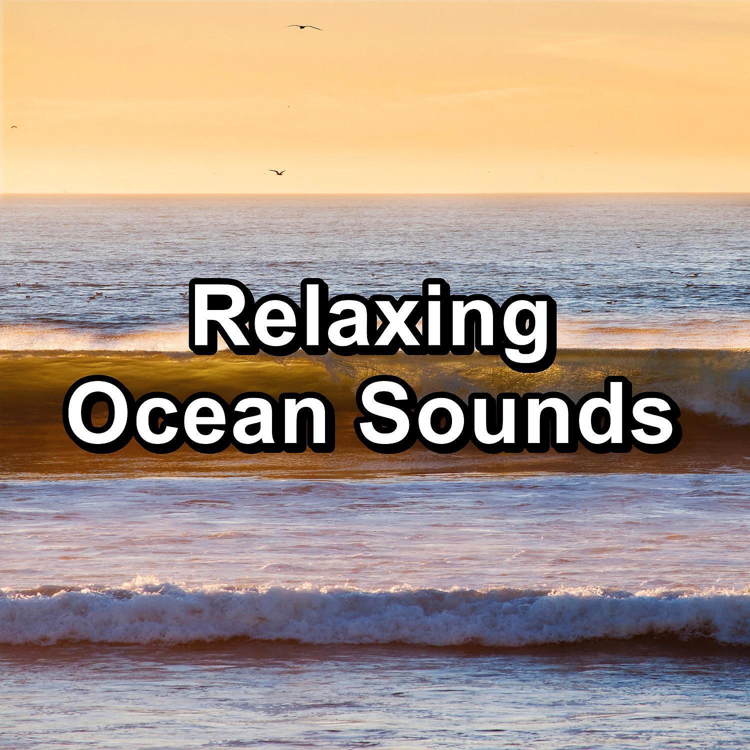Massage - Gentle River Sounds The Best Water Sounds Relaxing and Loopable 10 Hours