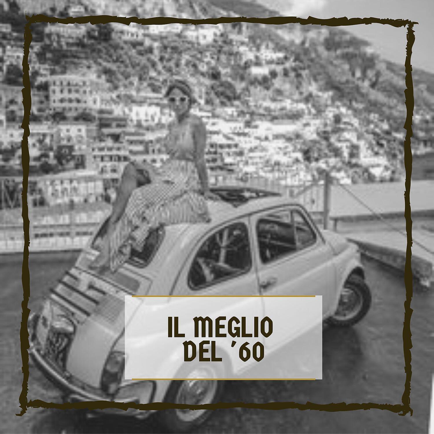 Gino Paoli - La Gatta