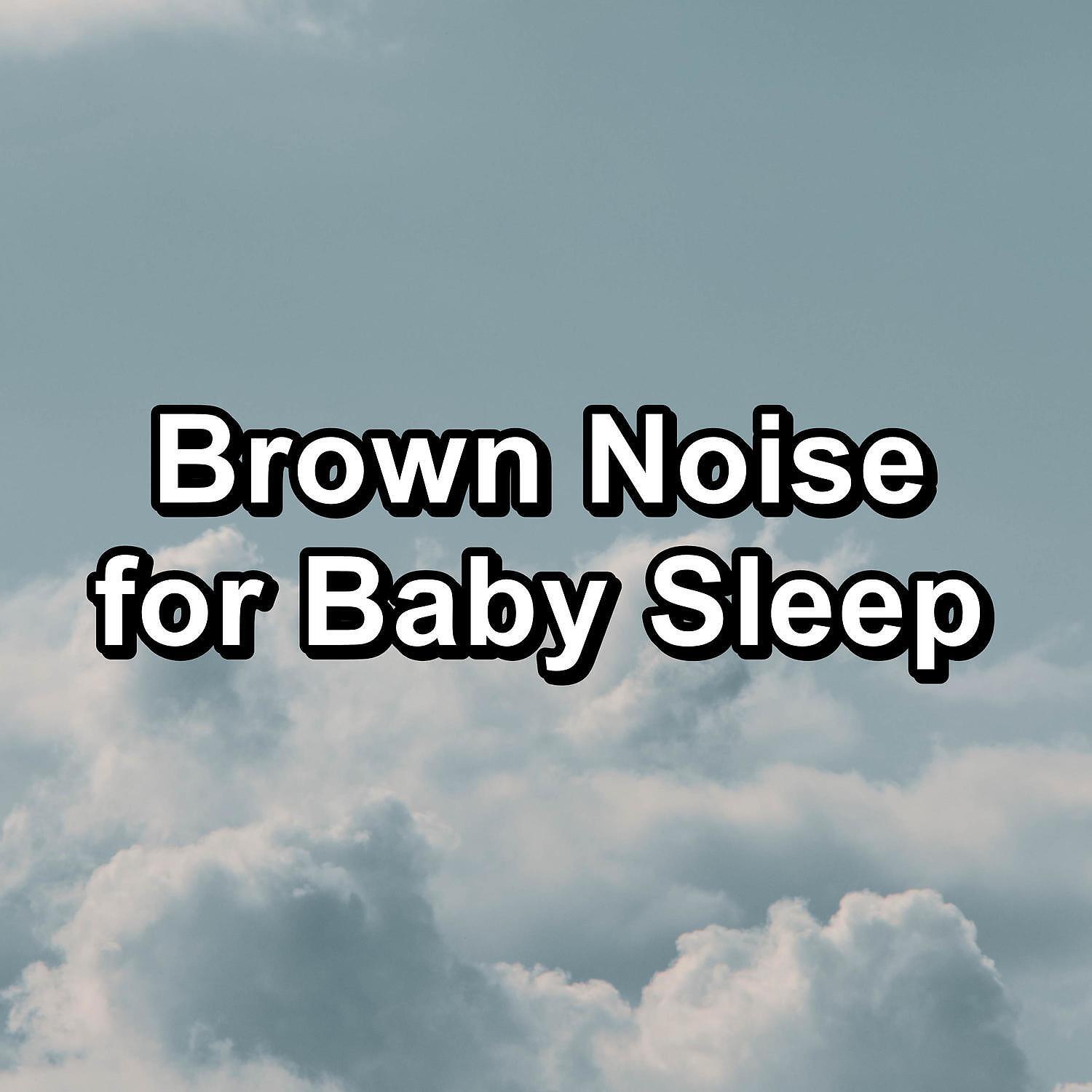 Brown Noise - Brown Noise Granular Soothing Sound