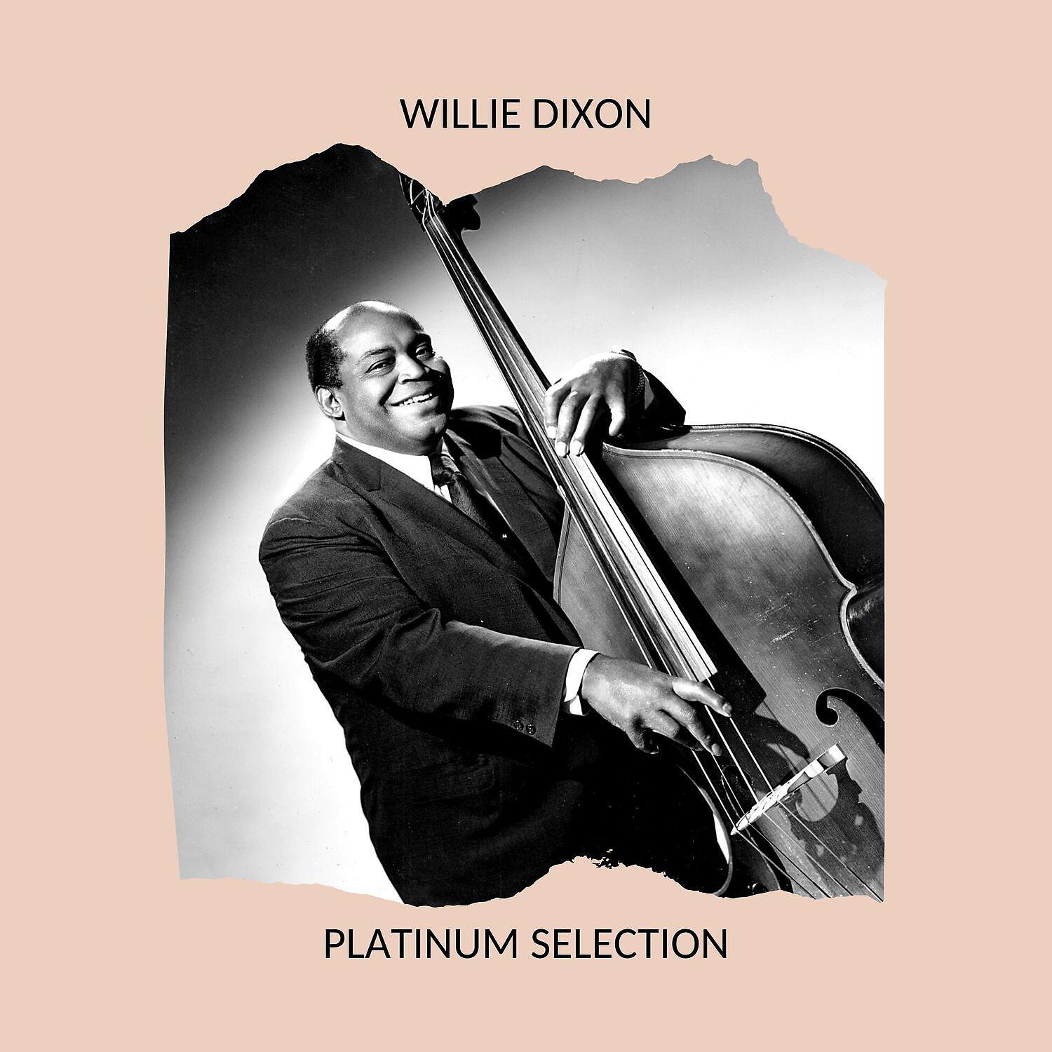 Willie DIxon - Joggie Boogie