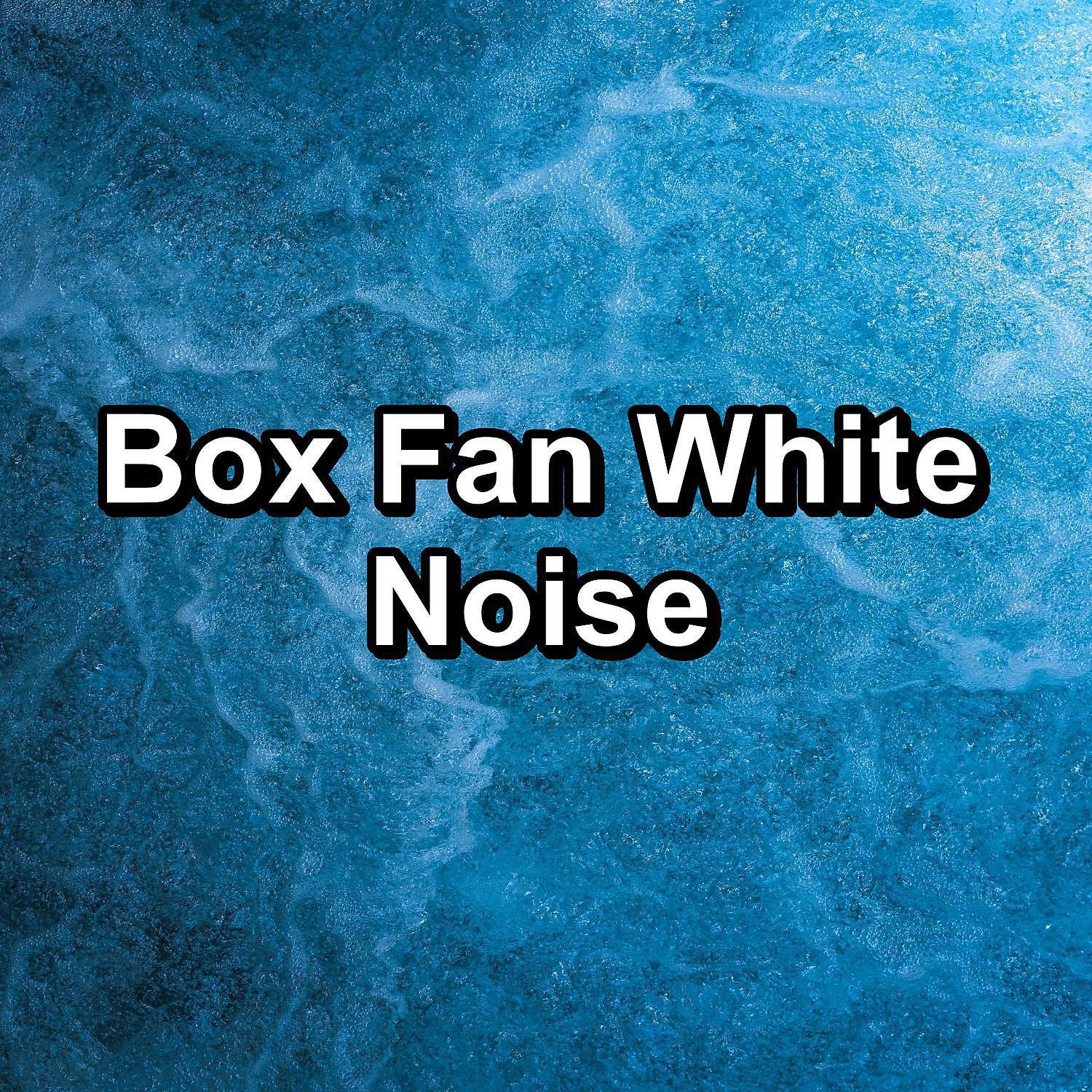 White Noise Project - Purple Noise Sleep Therapy To Help you Take a Nap