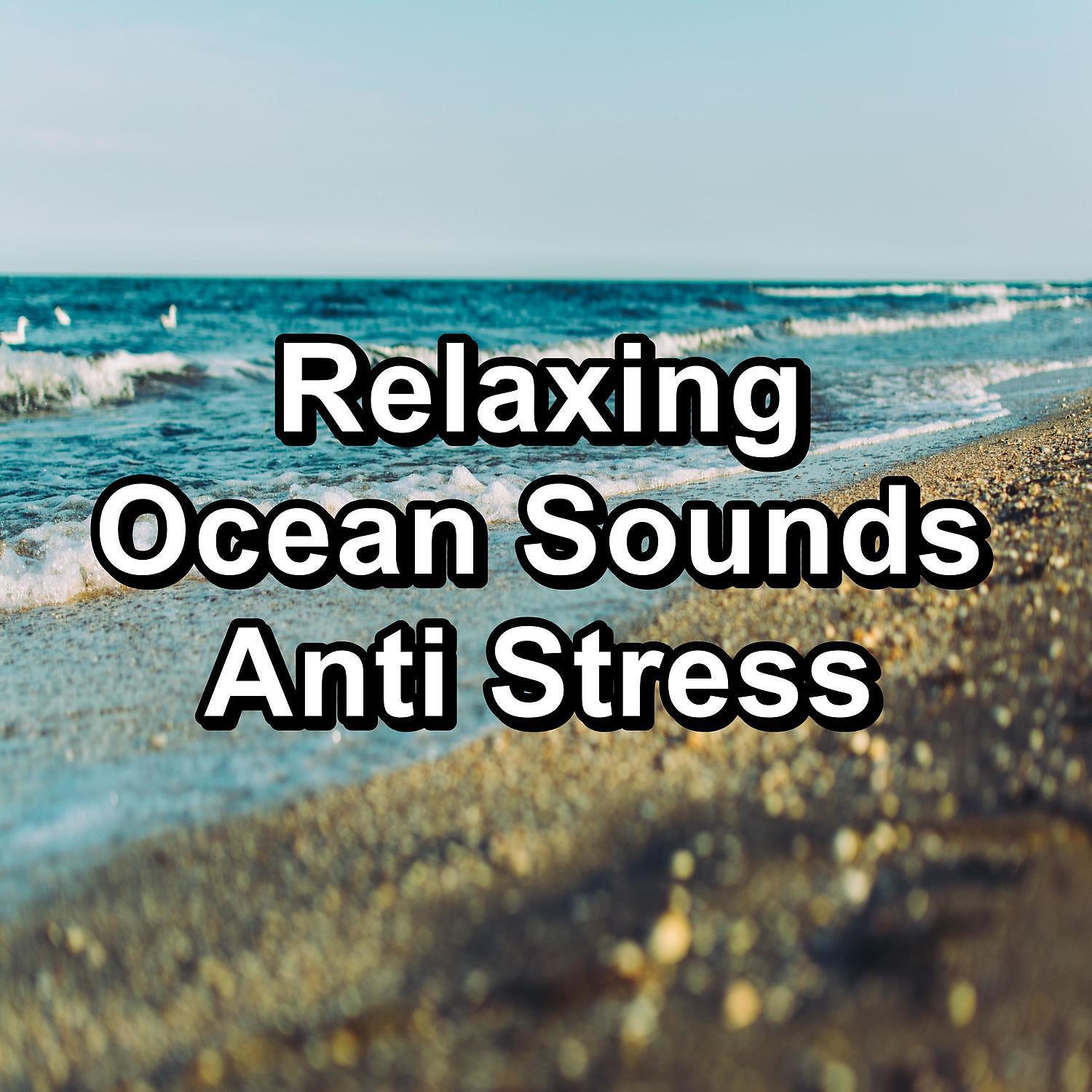 Original Ocean Waves - Ocean and River Sounds Keep Calm with Nature Sounds To Repeat for 10 Hours