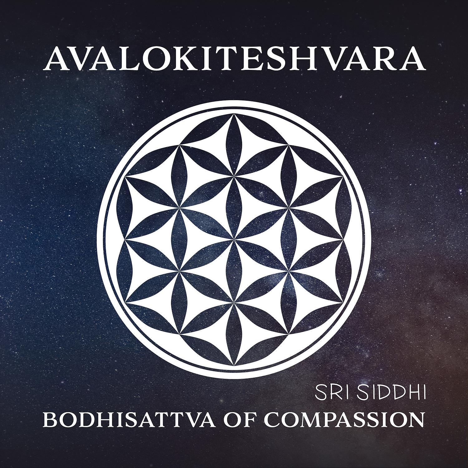 Постер альбома Avalokiteshvara: Bodhisattva of Compassion