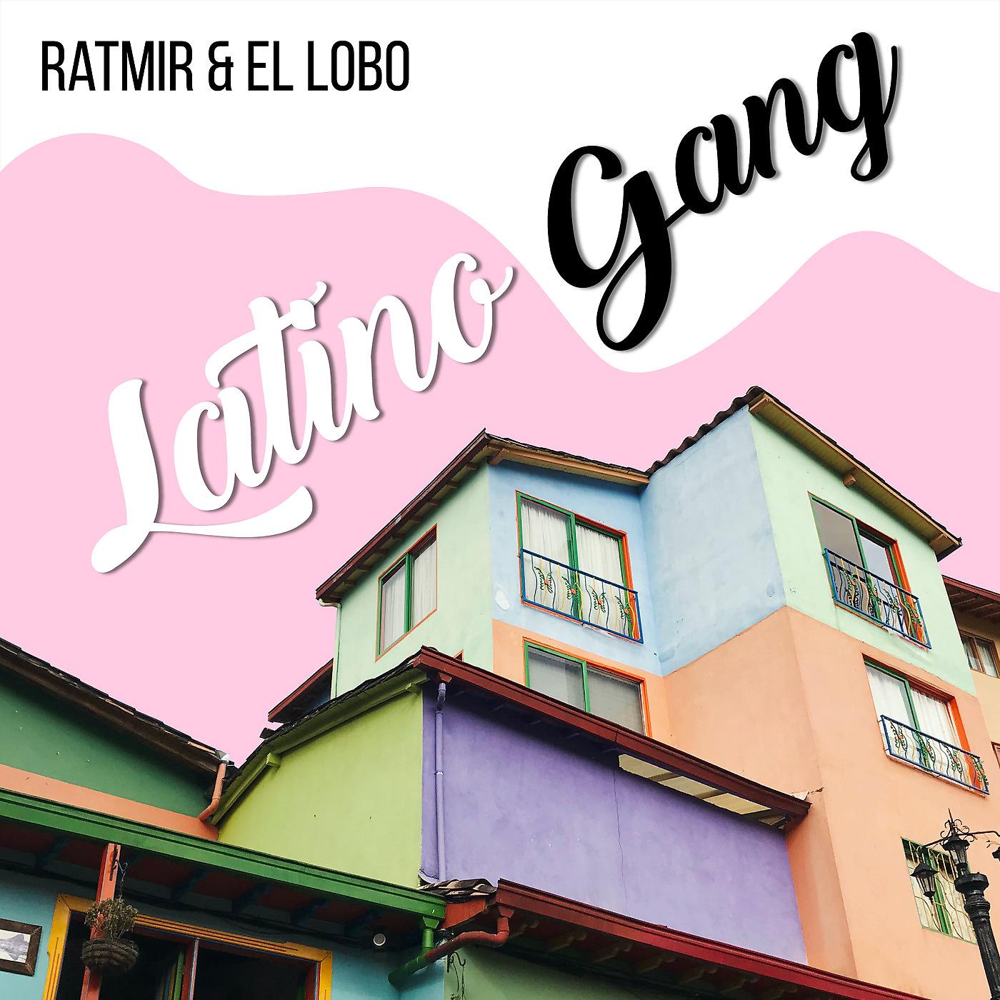 Постер альбома Latino Gang