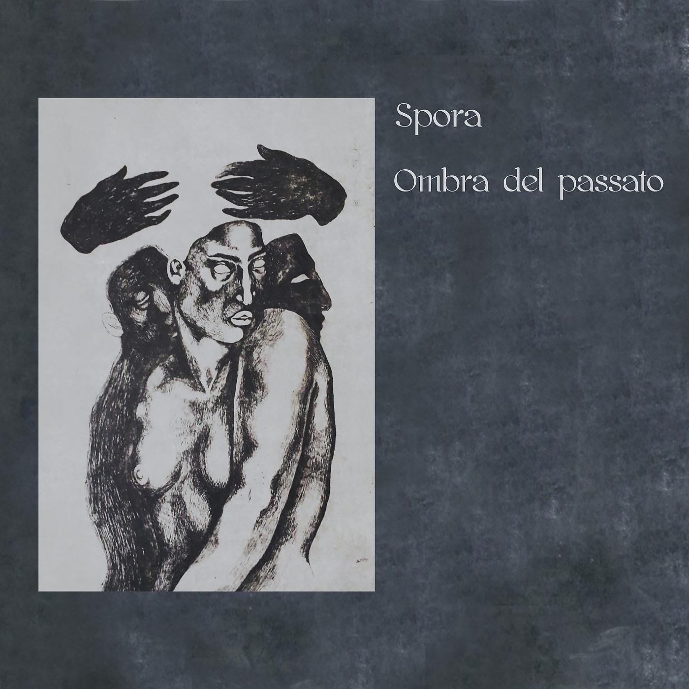 Постер альбома Ombra del passato