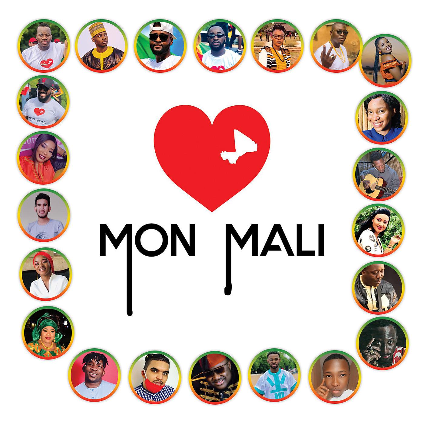 Постер альбома Mon Mali