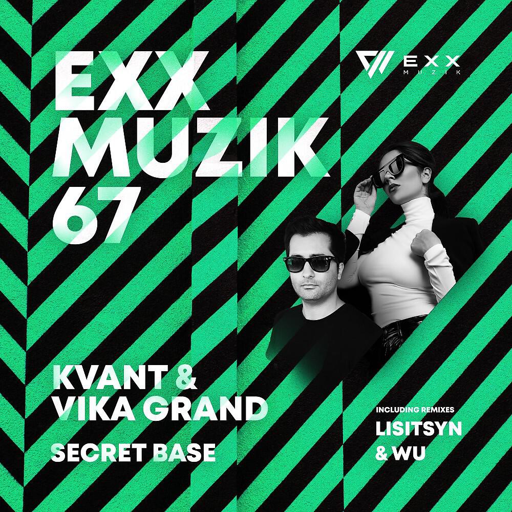 Kvant - Secret Base (Original Radio Edit)