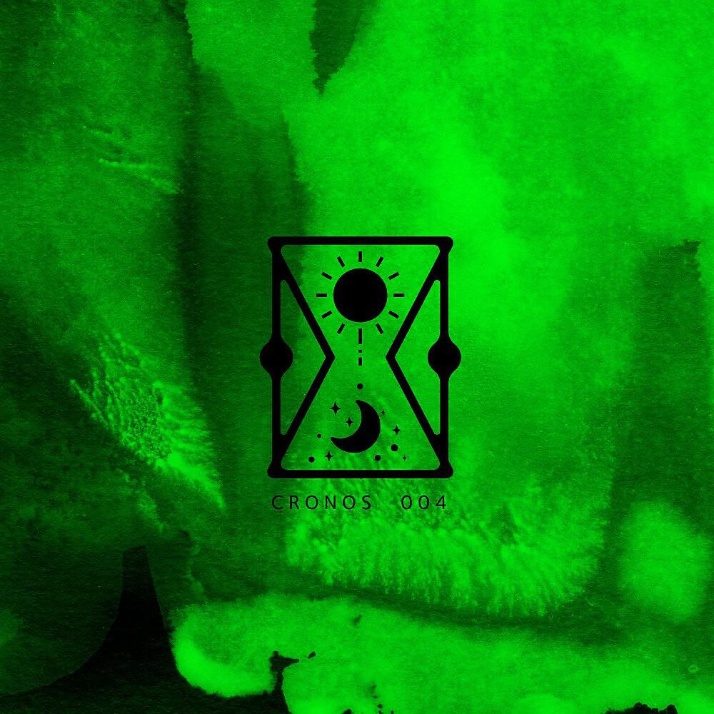 Barac - Umbrilu