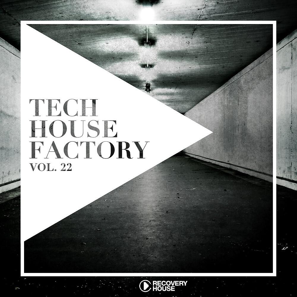 Arturo Gioia - C'mon (Roberto Surace Remix)