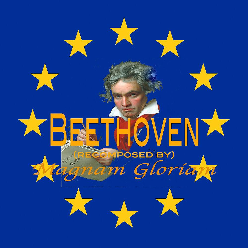 Magnam Gloriam - Beethoven Klavierkonzert Nr. 5 (Elmadon Remix)