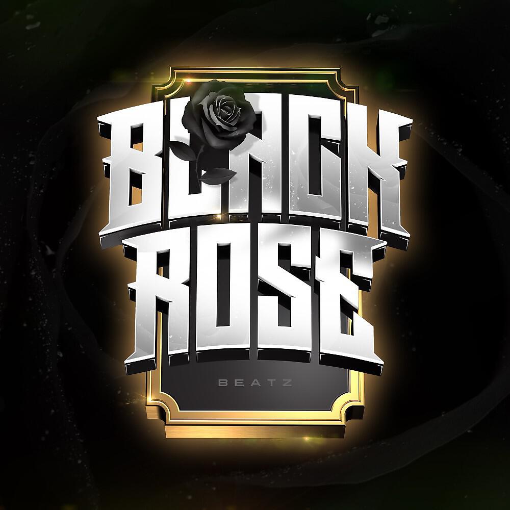 Black Rose Beatz - Shade (Type Beat)