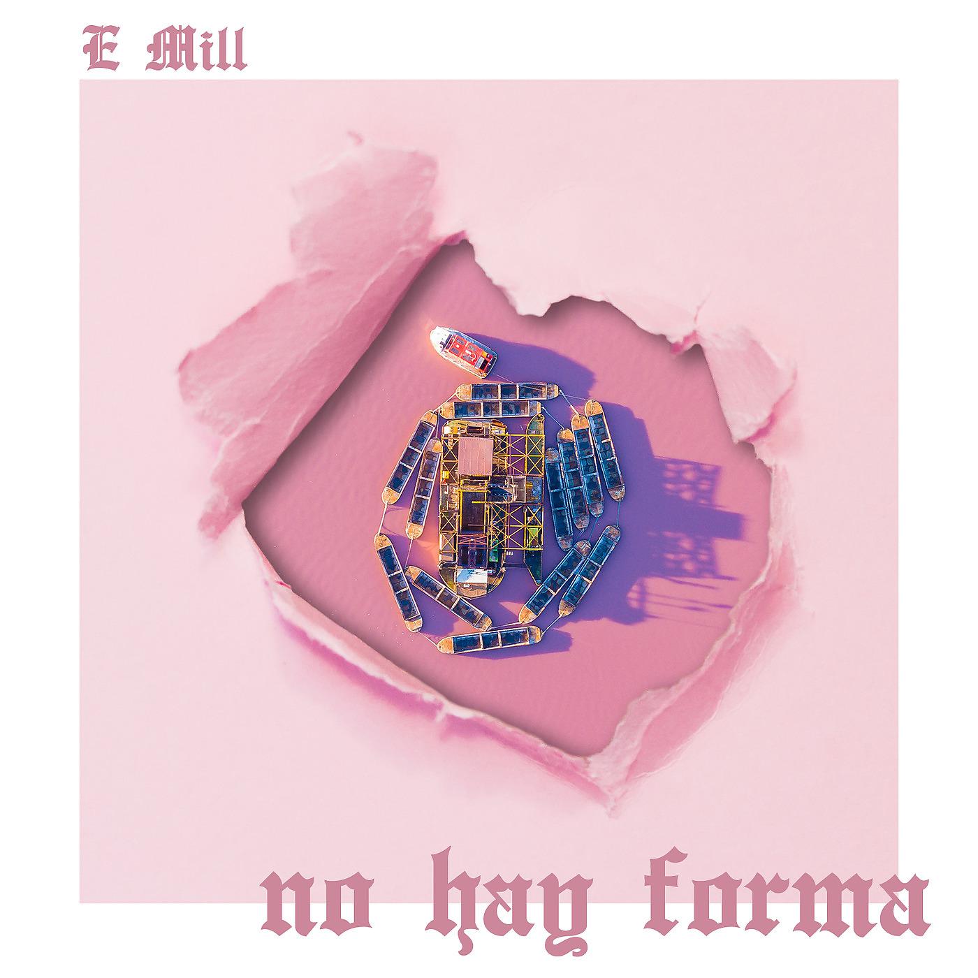 Постер альбома No Hay Forma