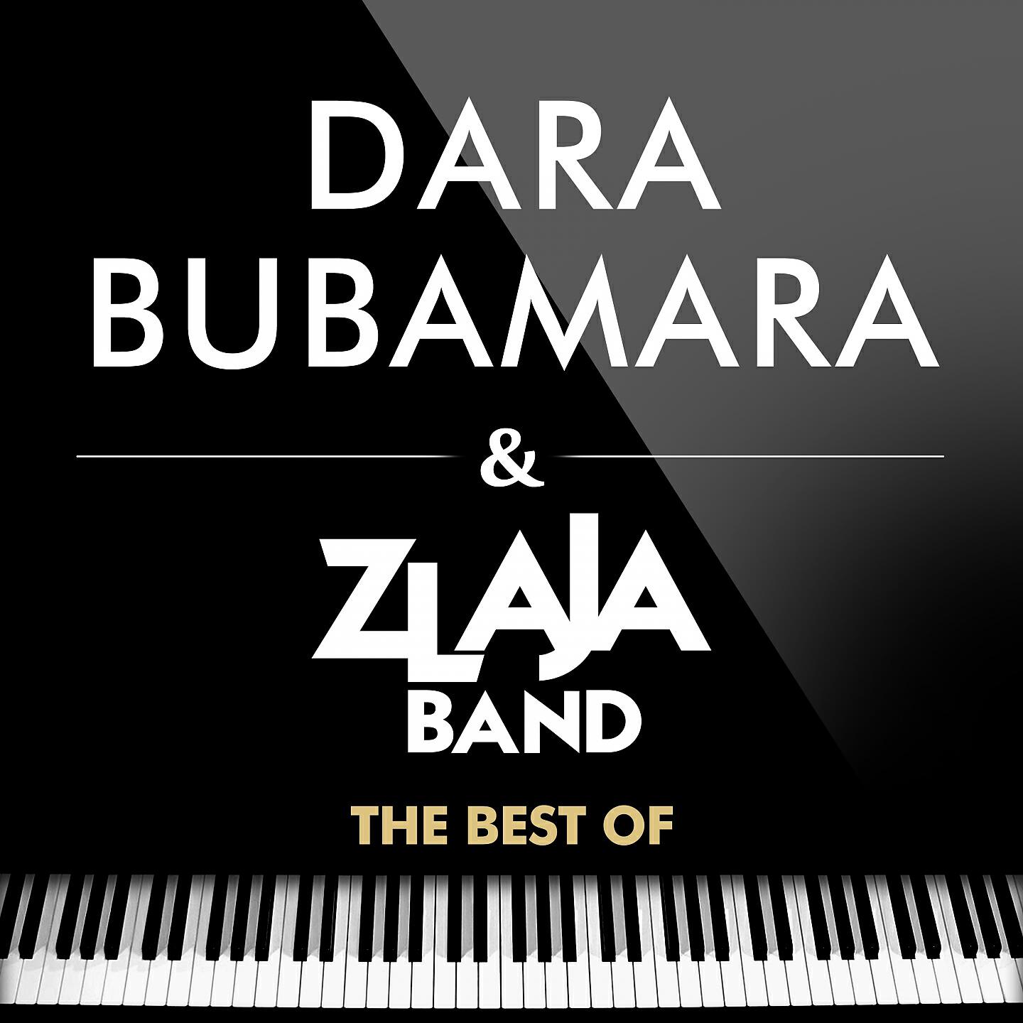 Dara Bubamara - Kosava sa dunava