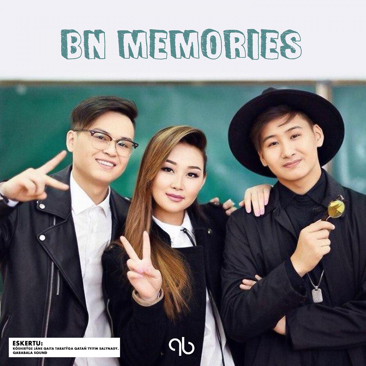 Постер альбома Bn Memories