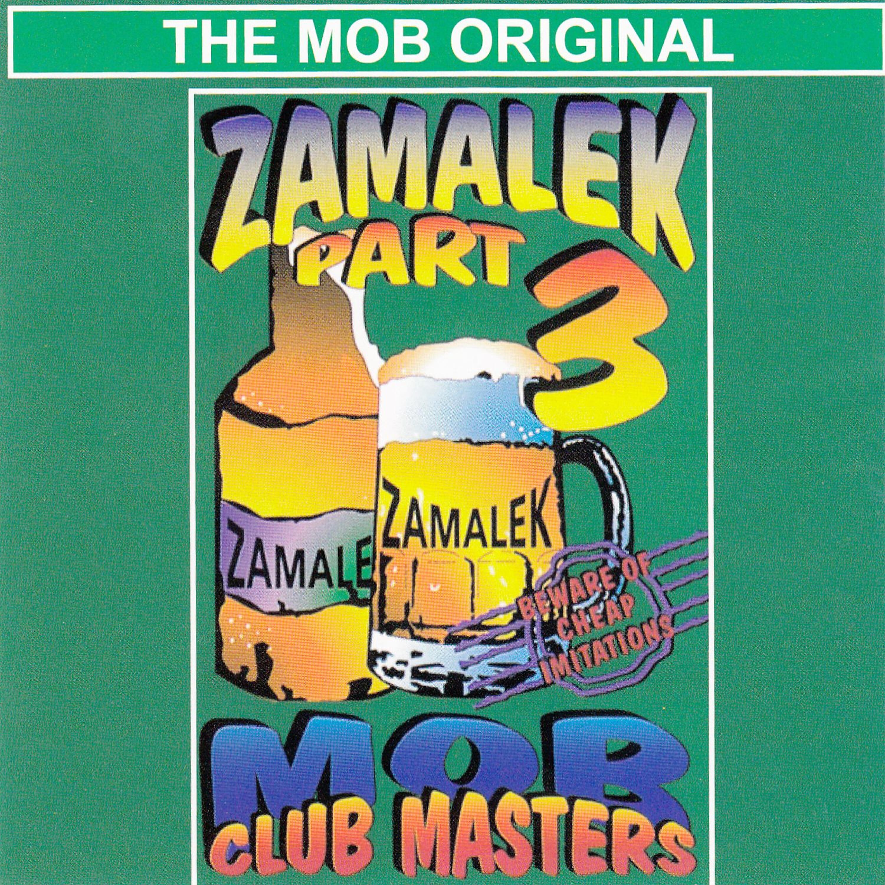 The Mob Original Zamalek - In Heavy Heaven (Mob Zamalek Mix)