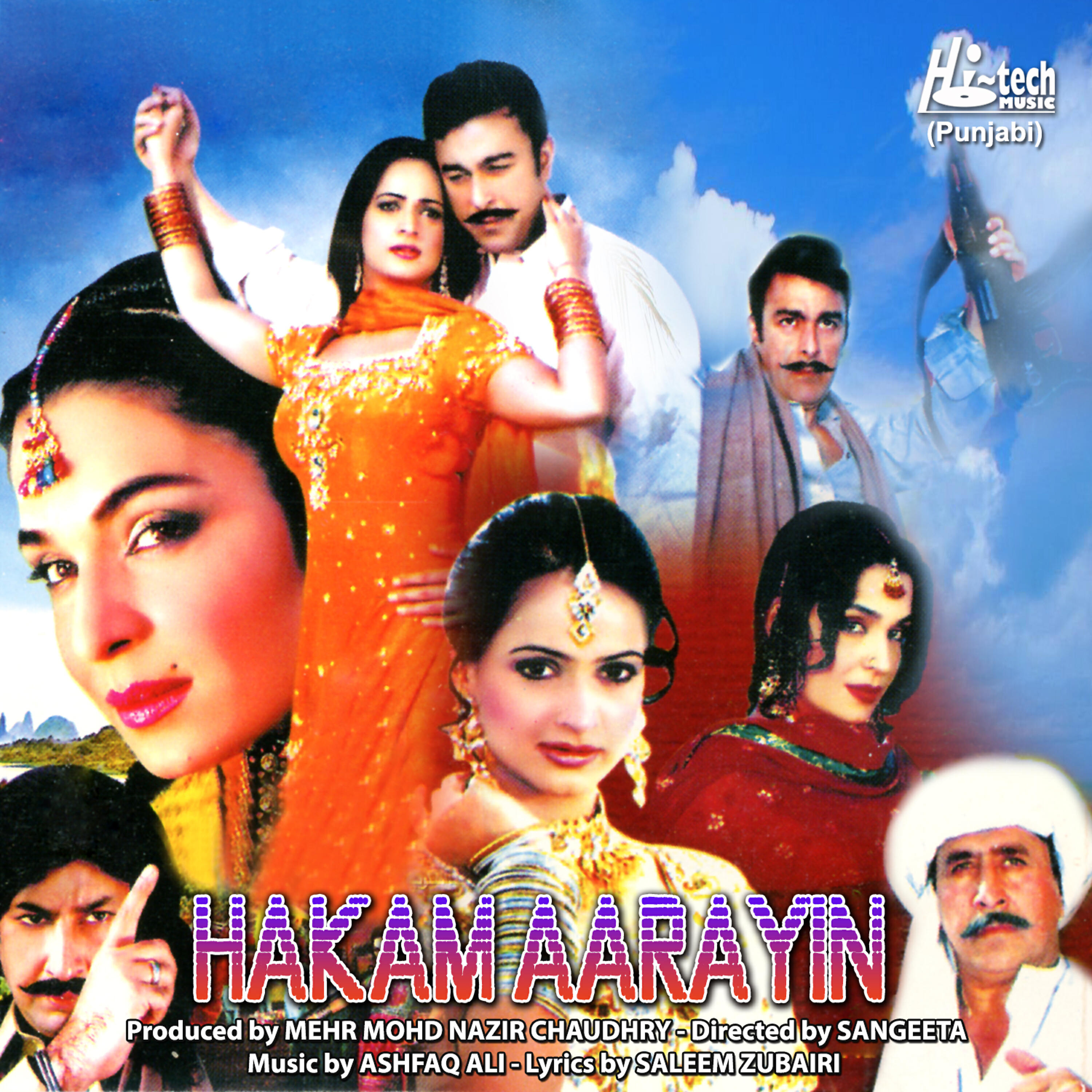 Nooran Lal - Punjabi Munde Tang Karde