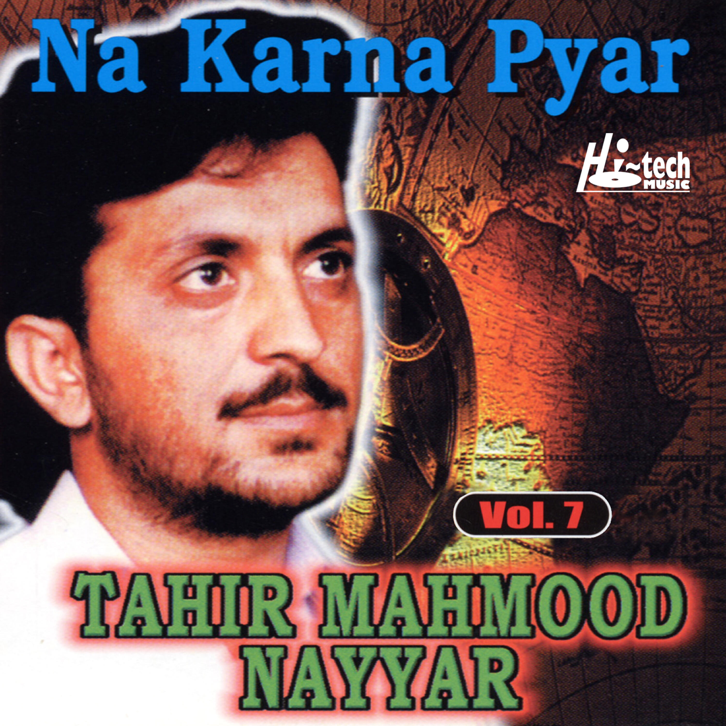 Tahir Mahmood Nayyar - Kade Bhul Na Karna Pyar